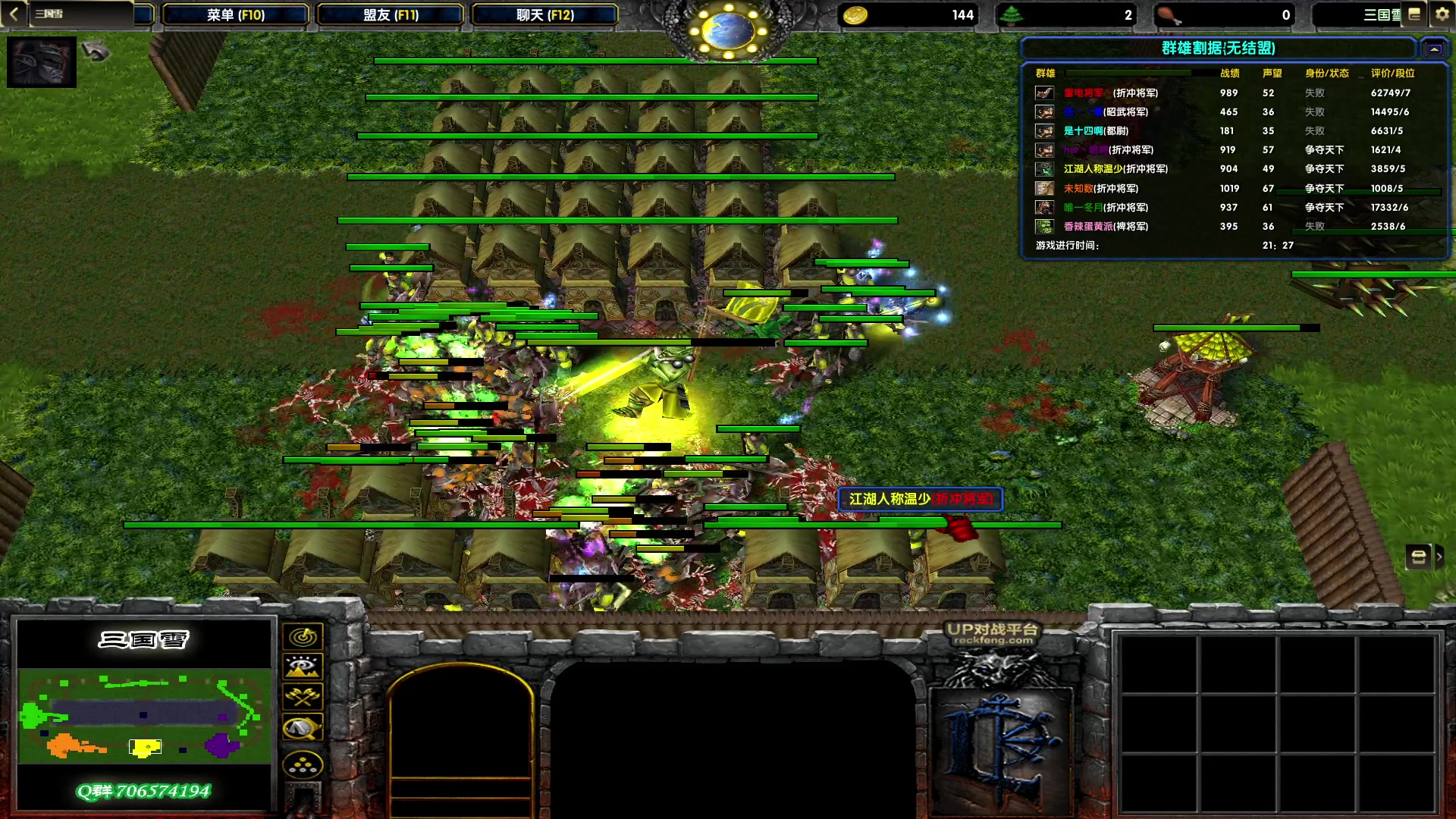 【2023-05-11 16点场】余贰人：新年快乐！ 97828