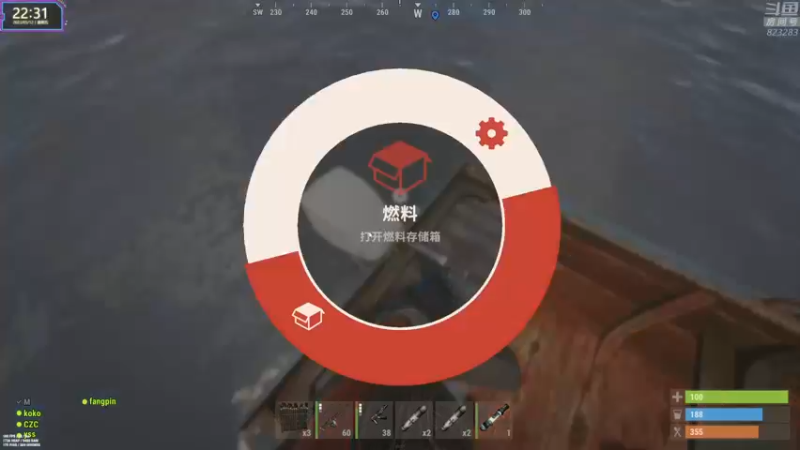 【2023-05-12 22点场】1K黄辉冯：黄辉冯：最好玩的生存游戏~