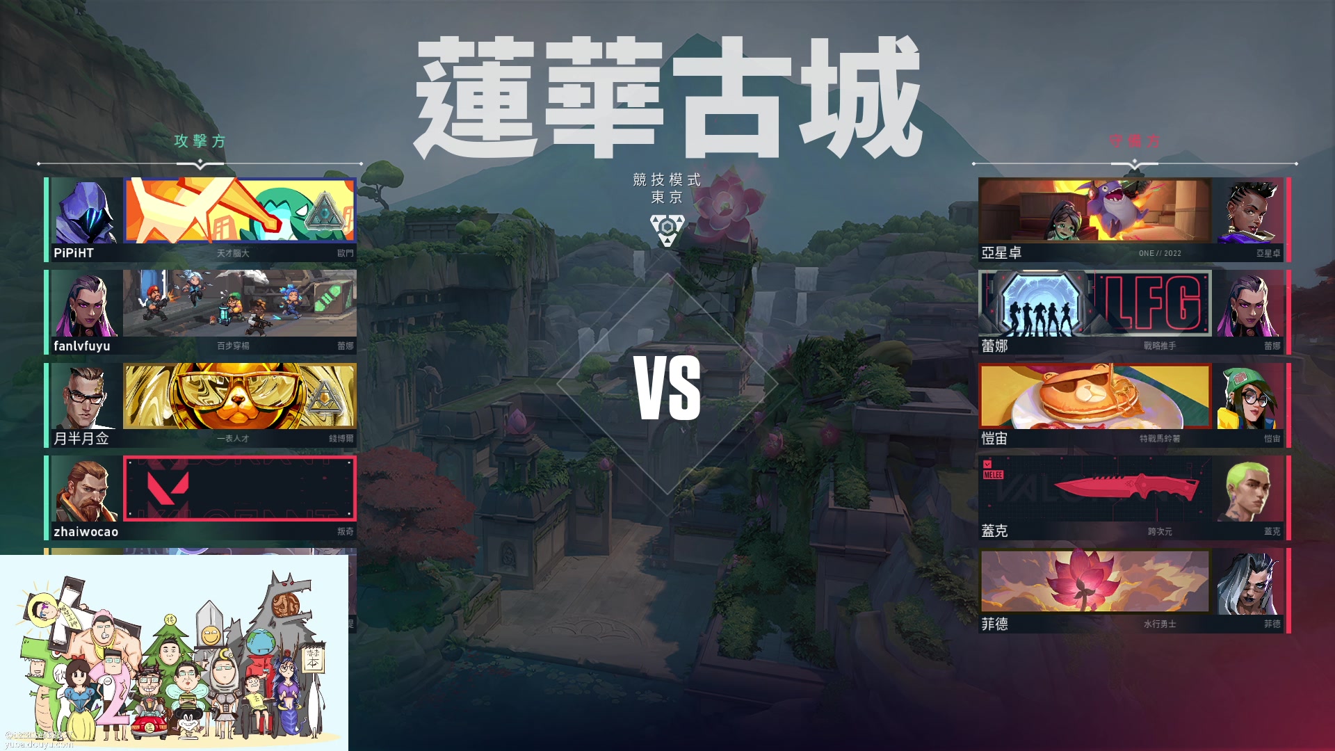 【2023-05-13 19点场】暴走的银剑君丶：银剑君：小帅哥，晚上好呀！`