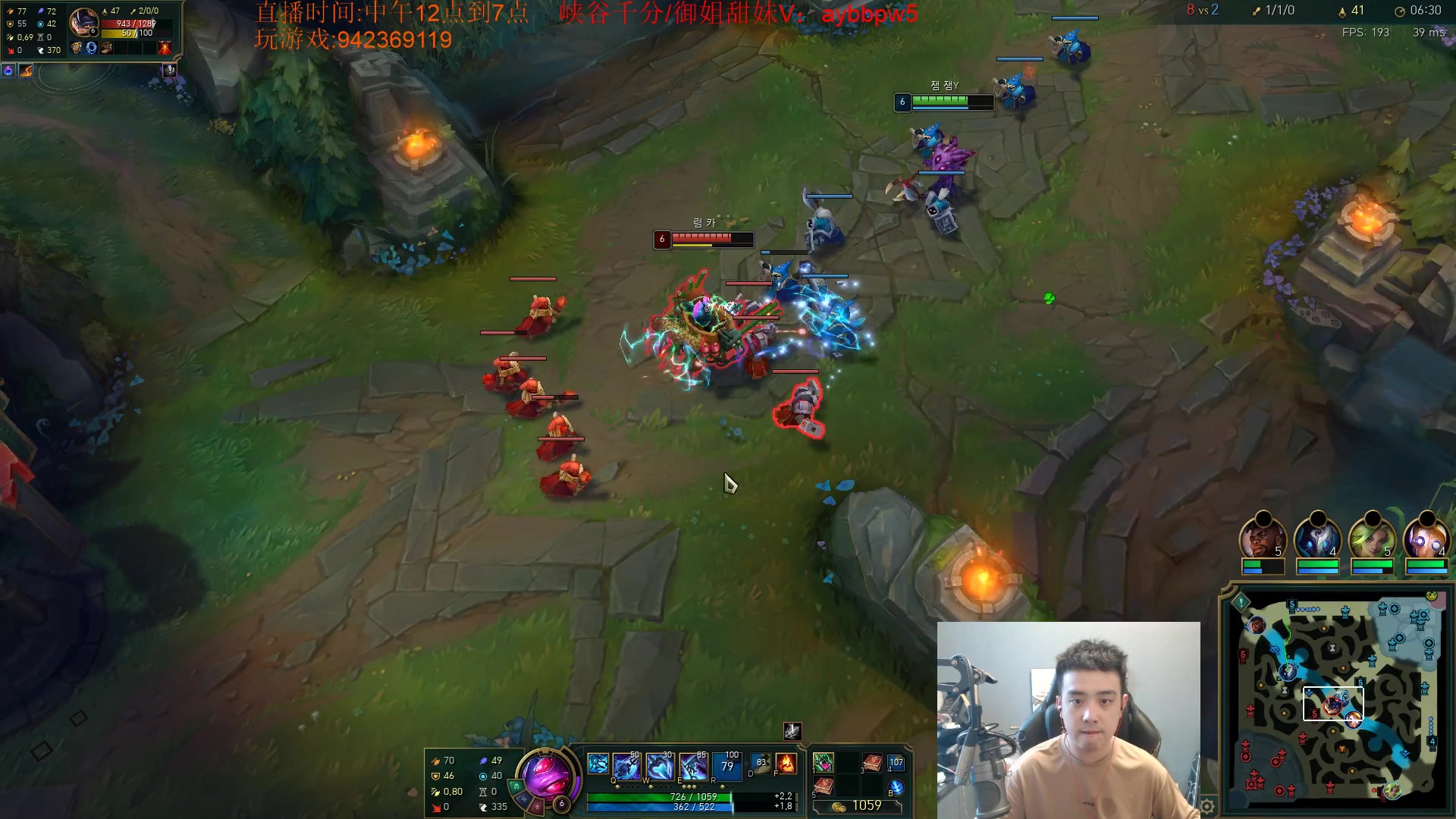 【2023-05-13 17点场】LOL丶摇摆：最后1年冲分.目前85胜率钻石