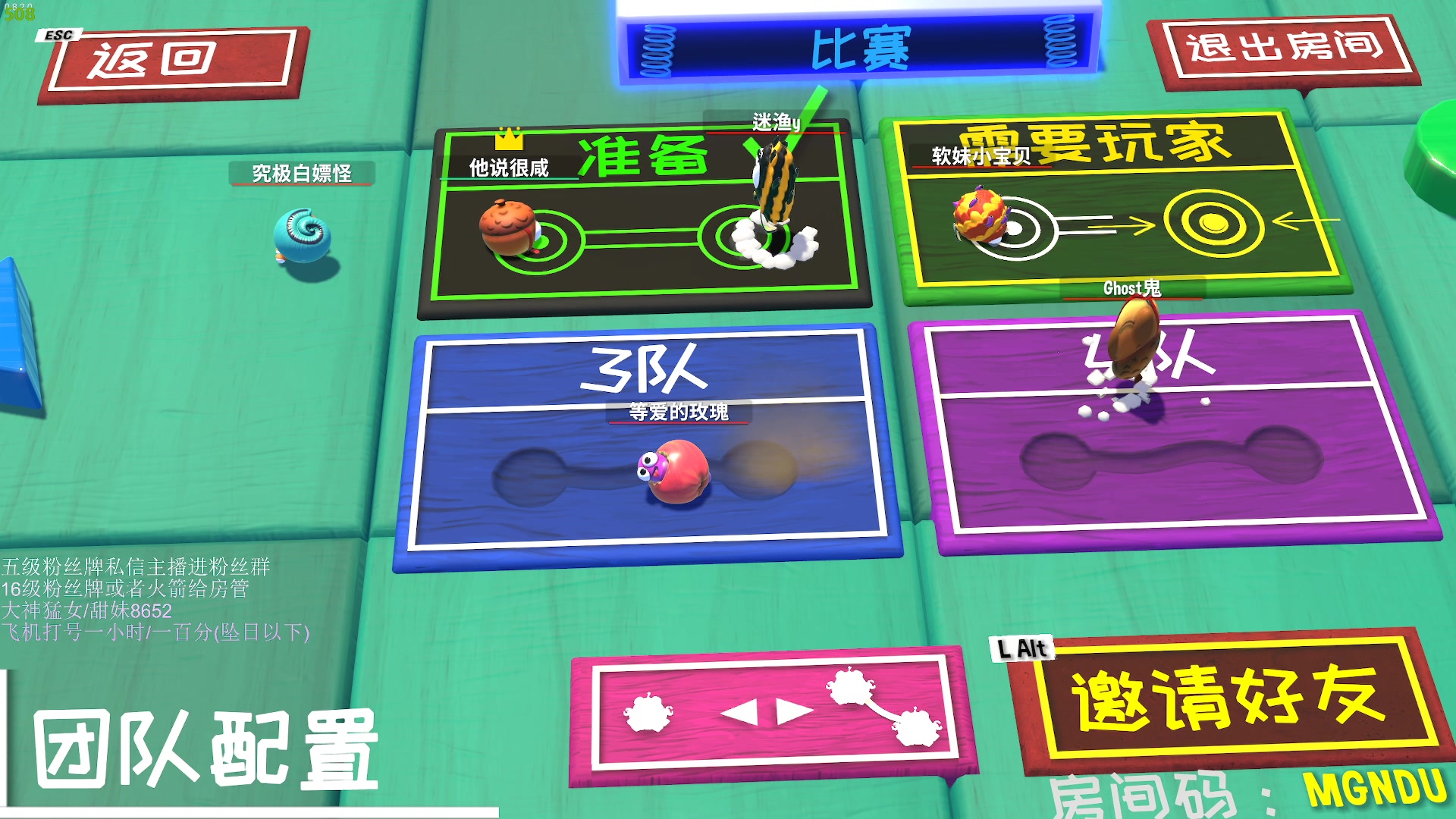 【2023-05-13 04点场】刀一挥趴一堆：(刀一挥)今天钻粉四倍