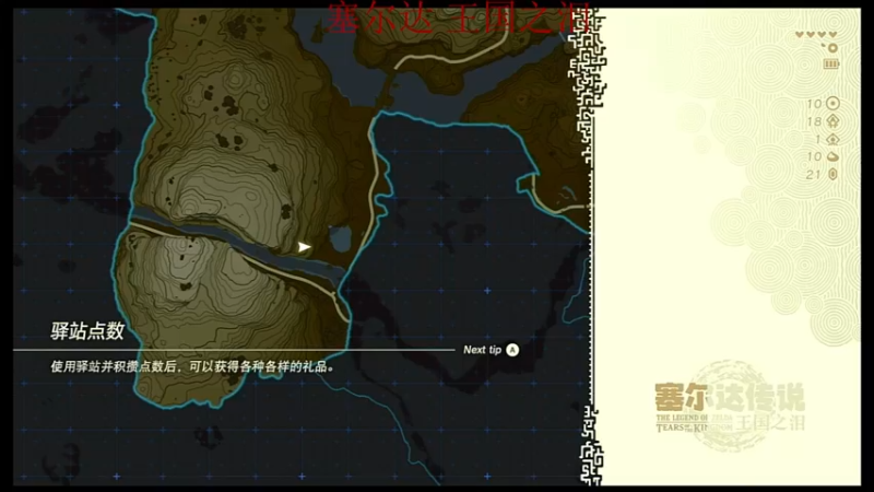 【2023-05-13 01点场】章随便先生：呀哈哈我来啦~