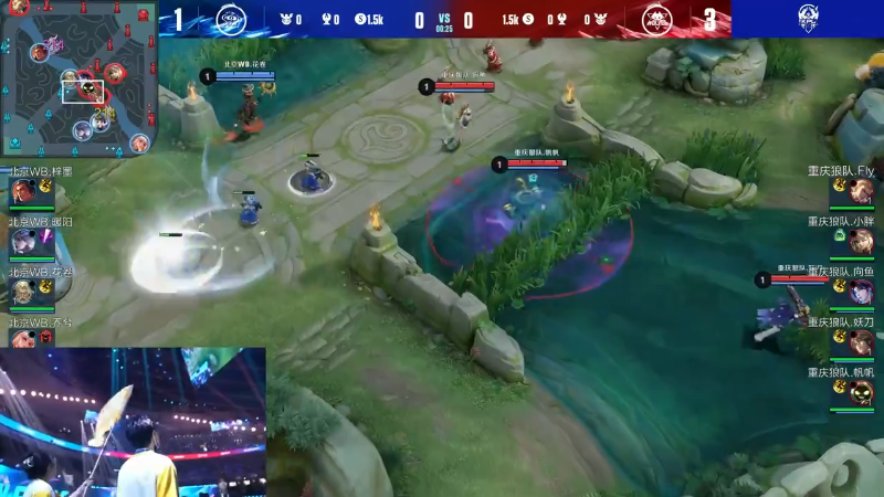 重庆狼队 VS 北京WB第5局-2023KPL春季赛常规赛