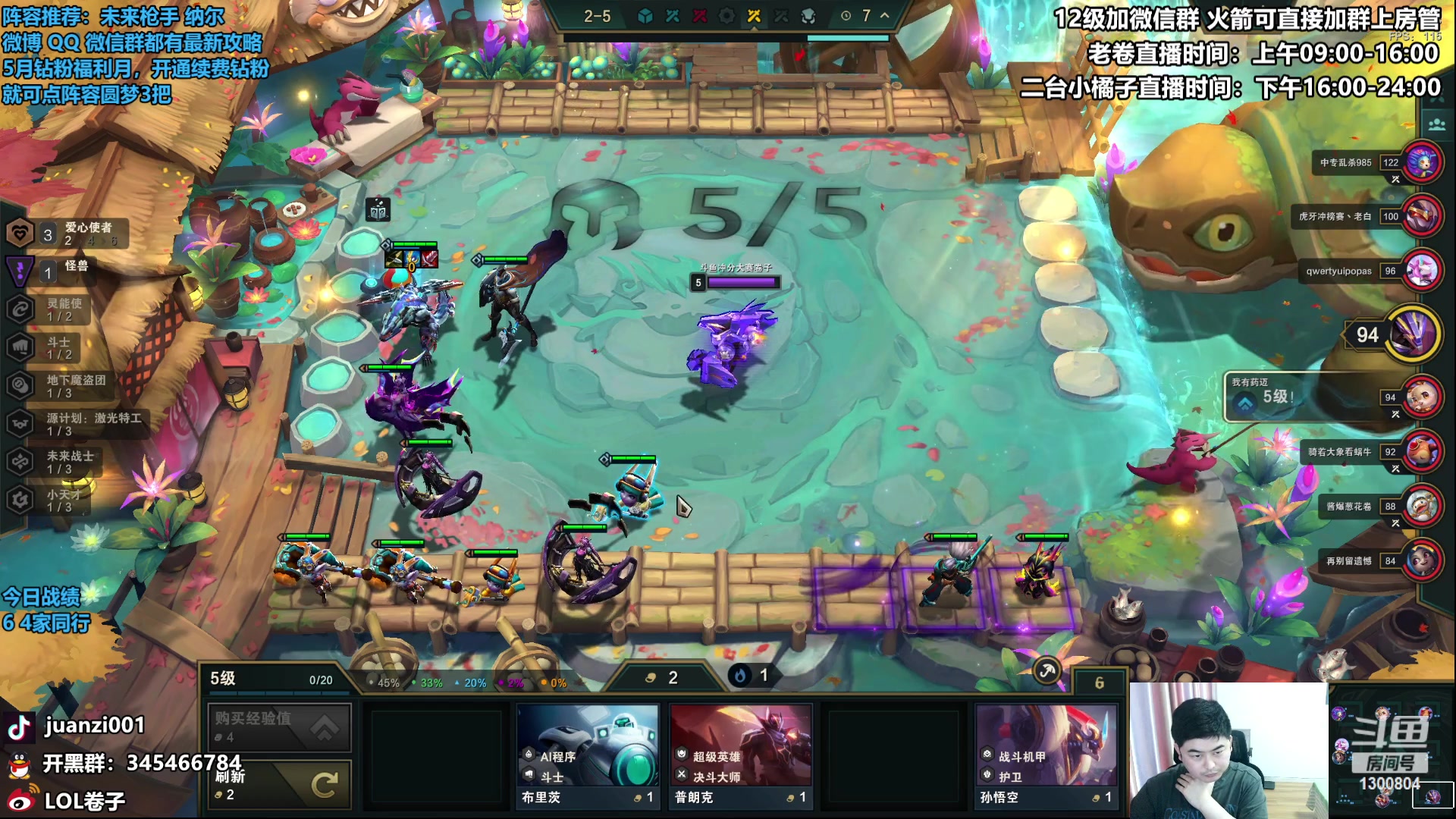 【2023-05-13 09点场】卷子丶：行稳致远，步步为营！！！