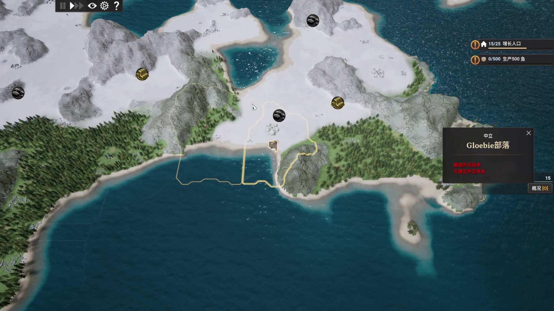 【2023-05-12 16点场】左蛋奴右一库：来了来了，辣个游戏他来了