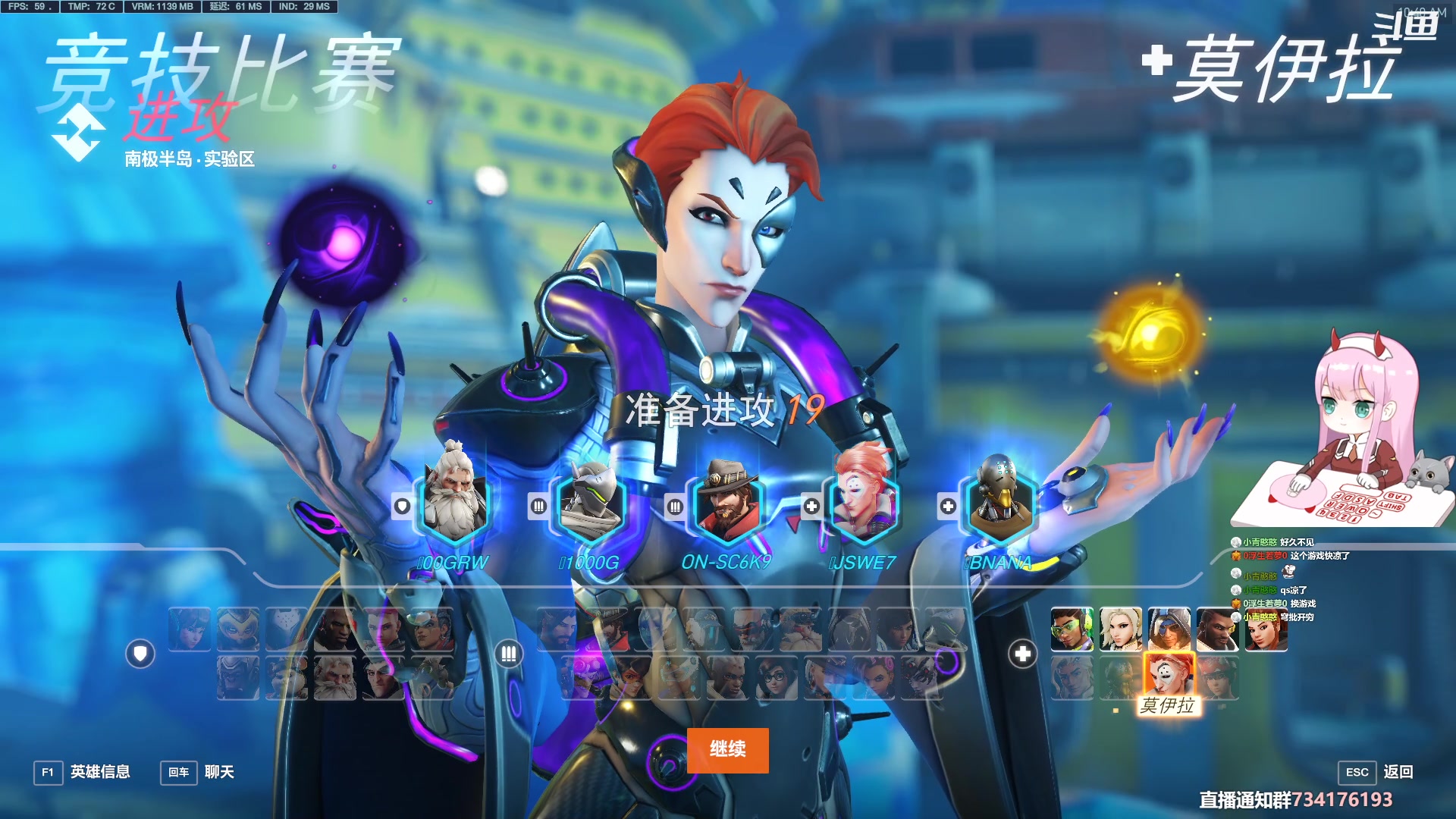 【2023-05-13 10点场】晚晚呦：【晚晚】周六愉快(双倍版