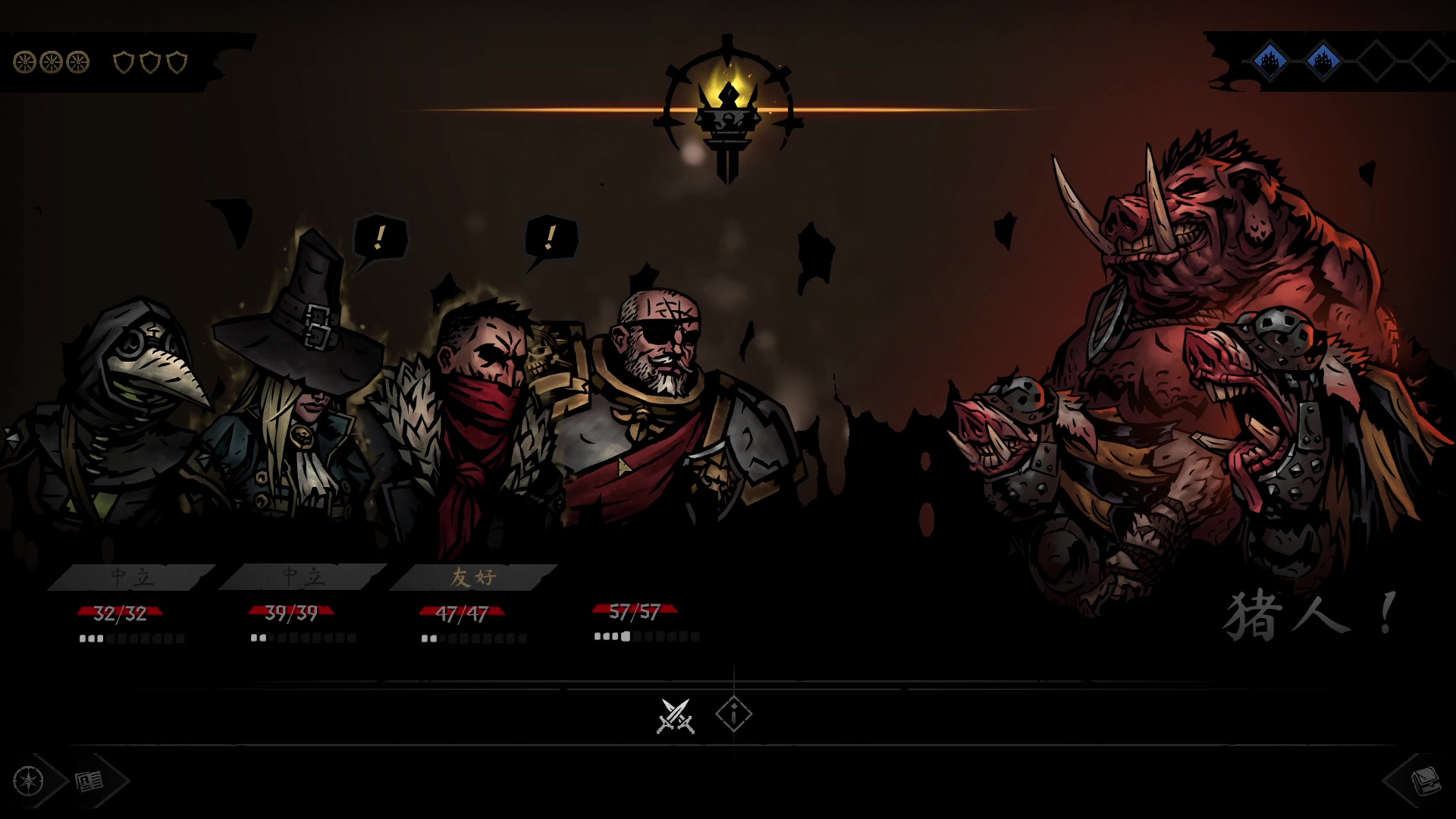 【2023-05-13 00点场】暴走的银剑君丶：银剑君：小帅哥，晚上好呀！`