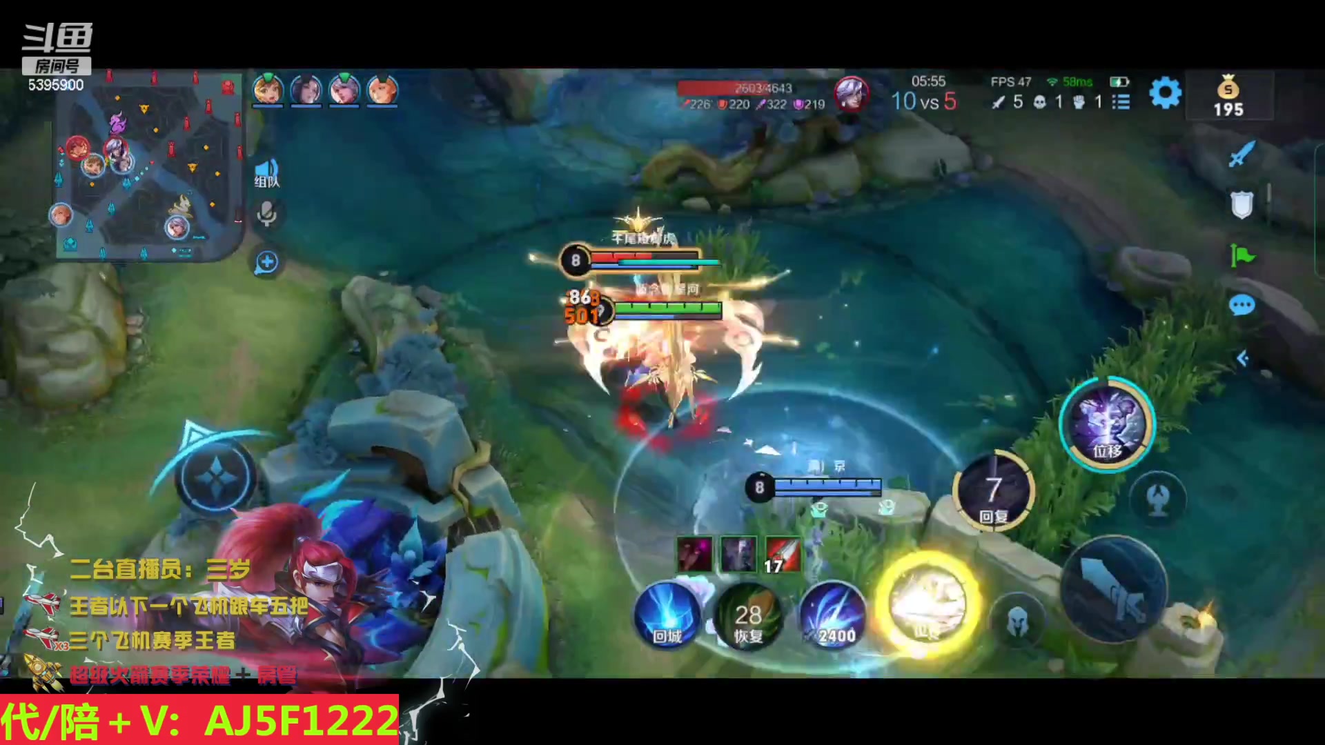 【2023-05-13 18点场】A老回：双国服2带3有车位!