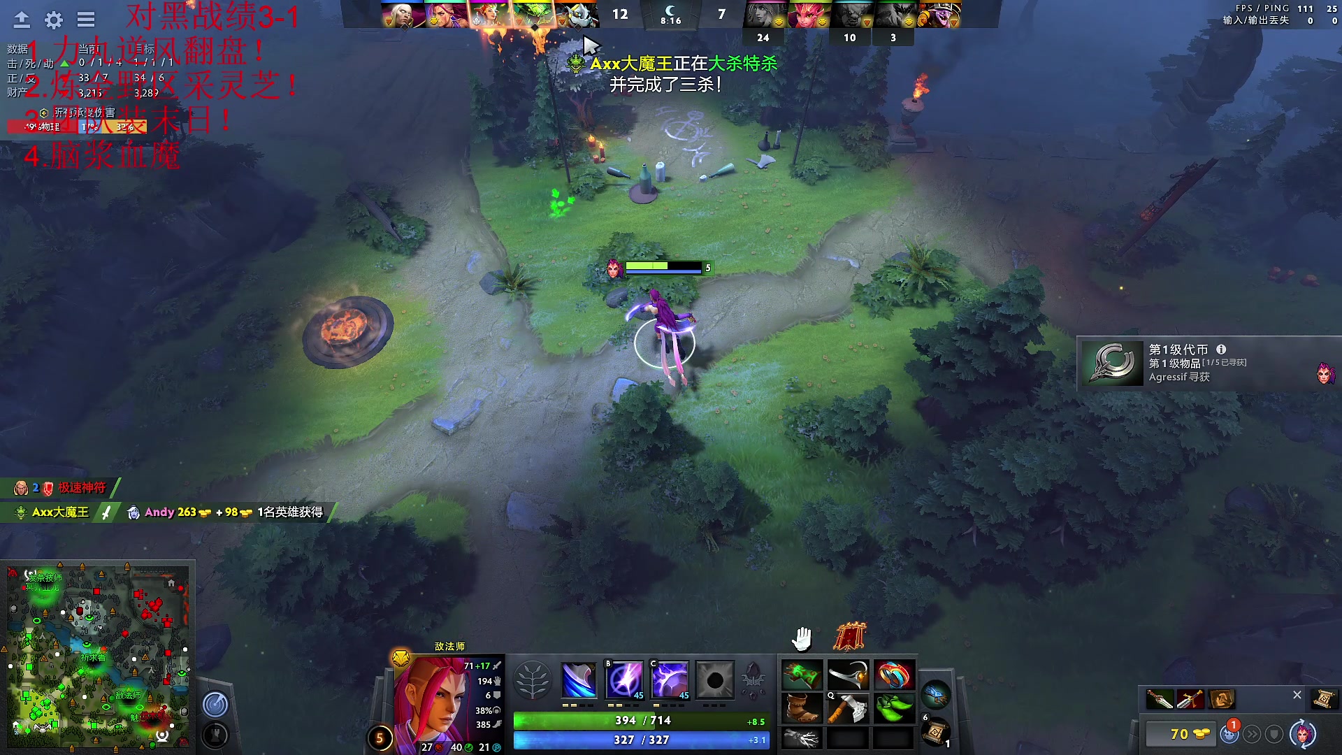 【2023-05-13 18点场】霸气虚幻哥1991：早上好嗷！黄金双倍 73965