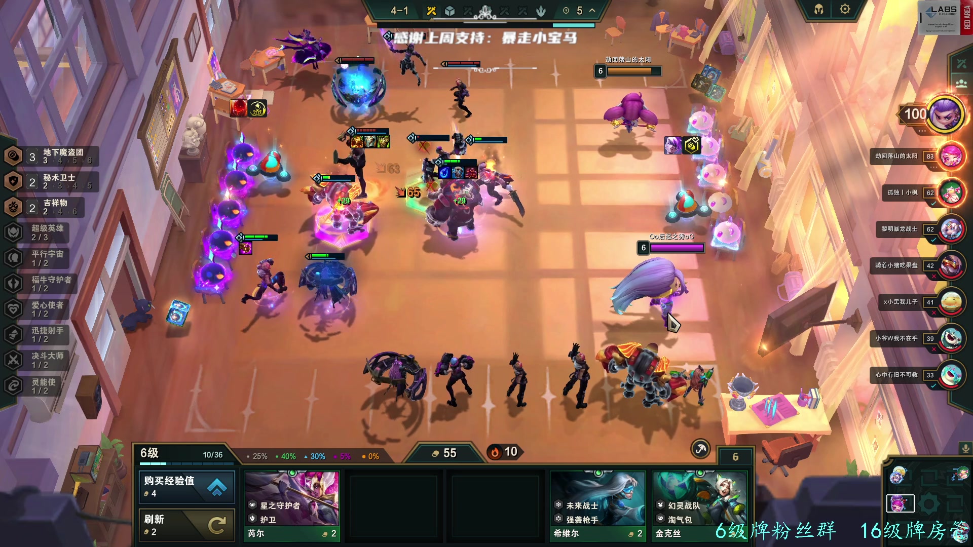 【2023-05-12 22点场】王浩天儿：【404/74级】休息两天，不定时直播。