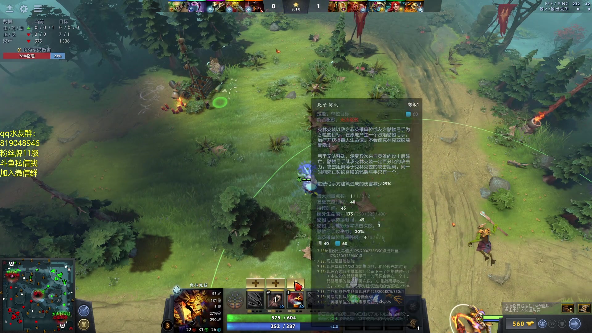 【2023-05-13 15点场】小刘_qq：小刘的直播间，