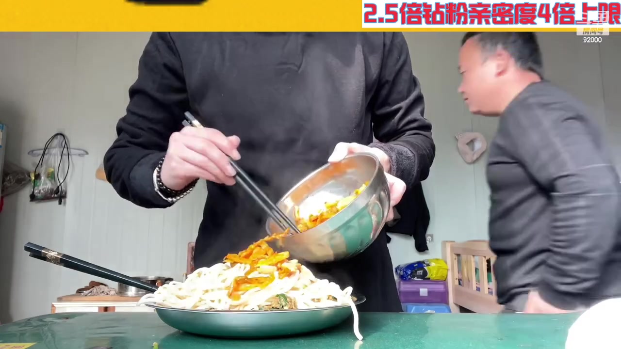 【2023-05-13 04点场】呆妹儿小霸王：【钻粉2.5倍】一起see