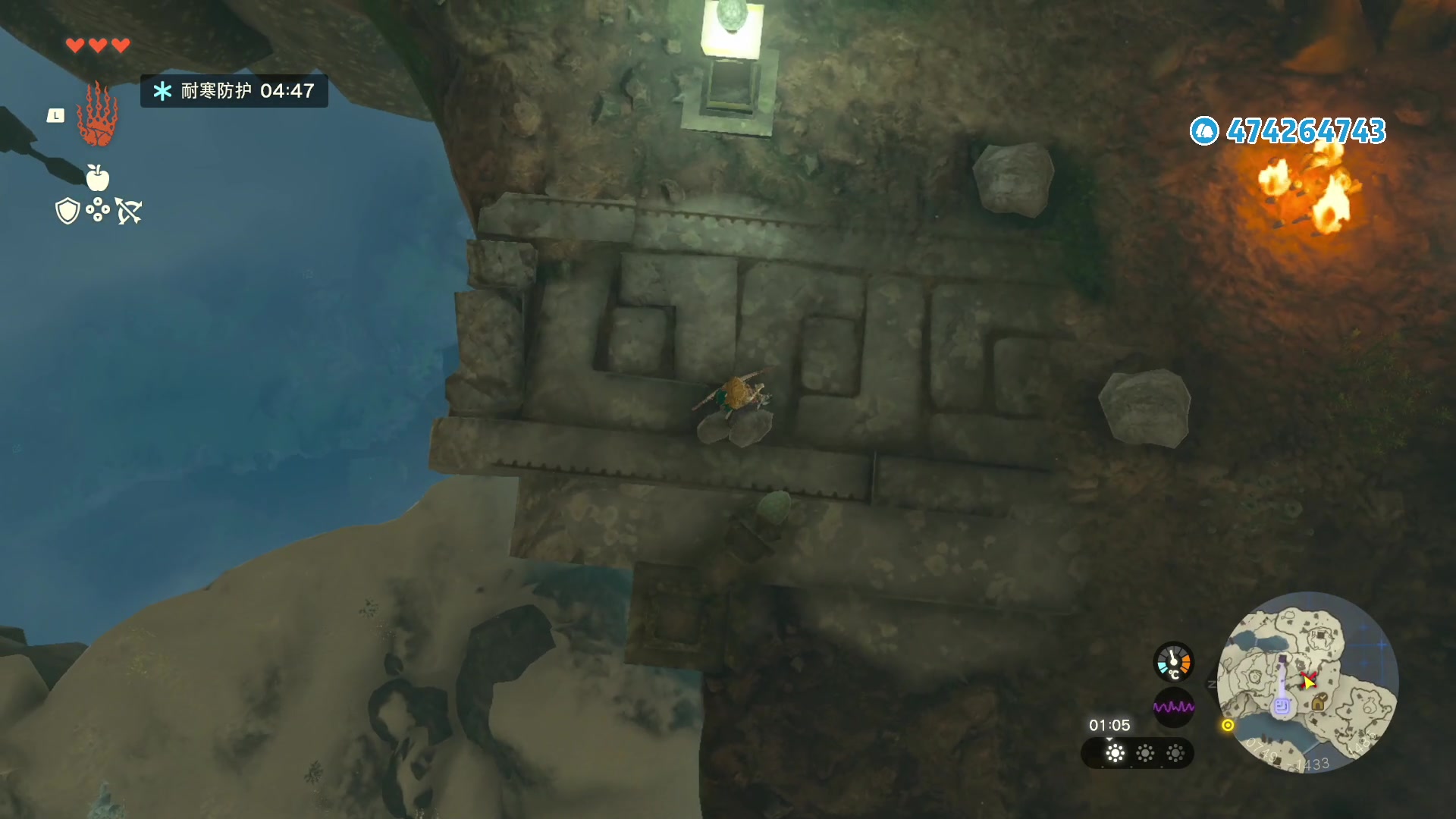 【2023-05-12 19点场】龙眼皮Lyd：塞尔达王国之泪终于来啦！