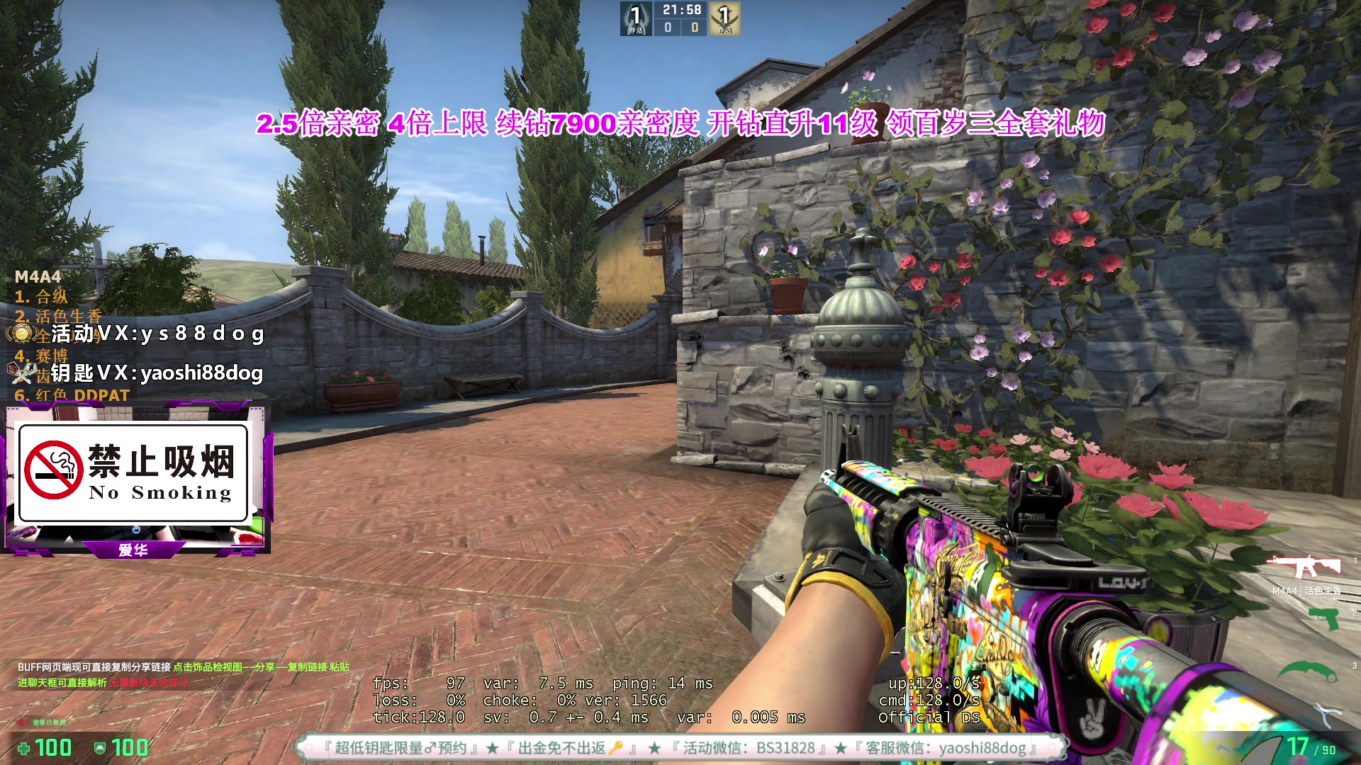 【2023-05-13 00点场】CSGO百岁三：钻粉四倍卡 今天17点NAVI