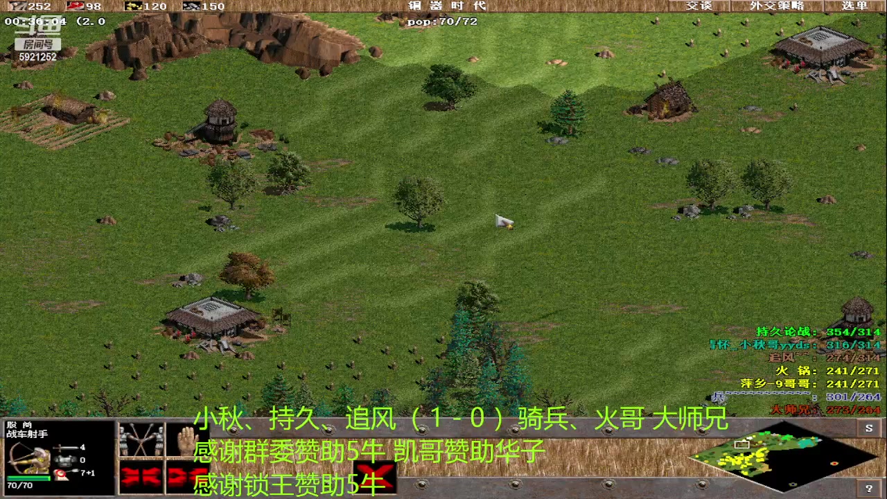【2023-05-13 22点场】萍乡罗马协会酒哥：萍乡罗马协会酒哥