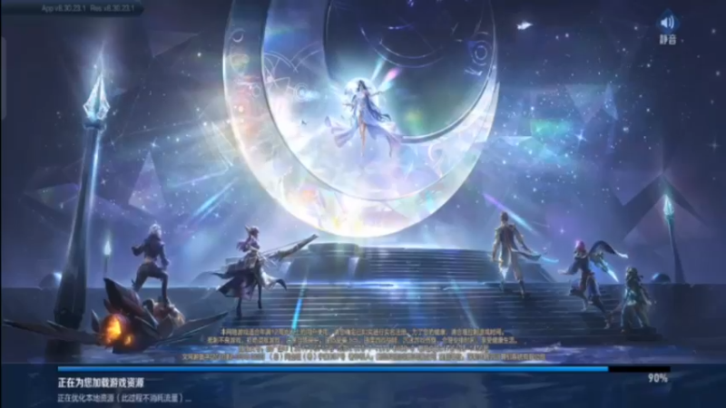 desktop 2023-05-13 02-53-59