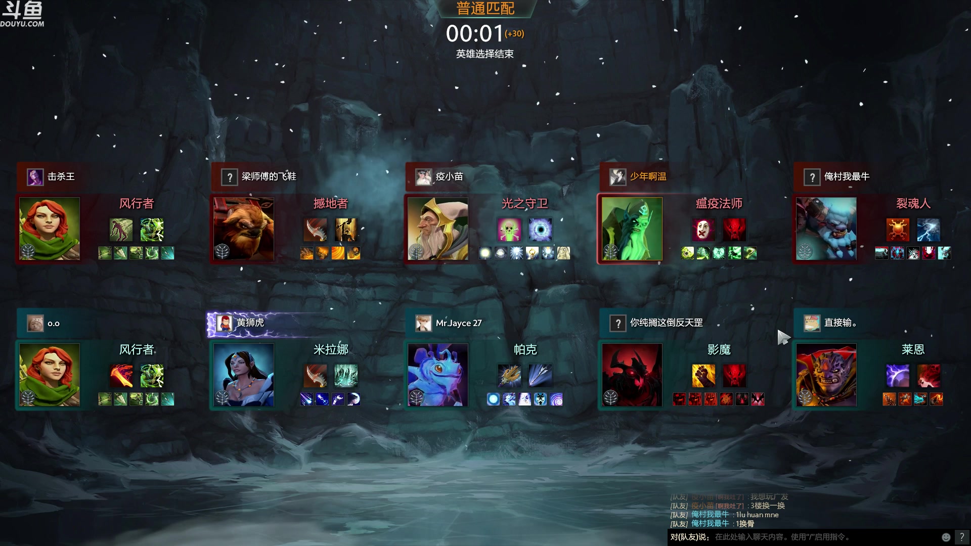 【2023-05-09 03点场】wenshen589：哪有这么容易倒下！