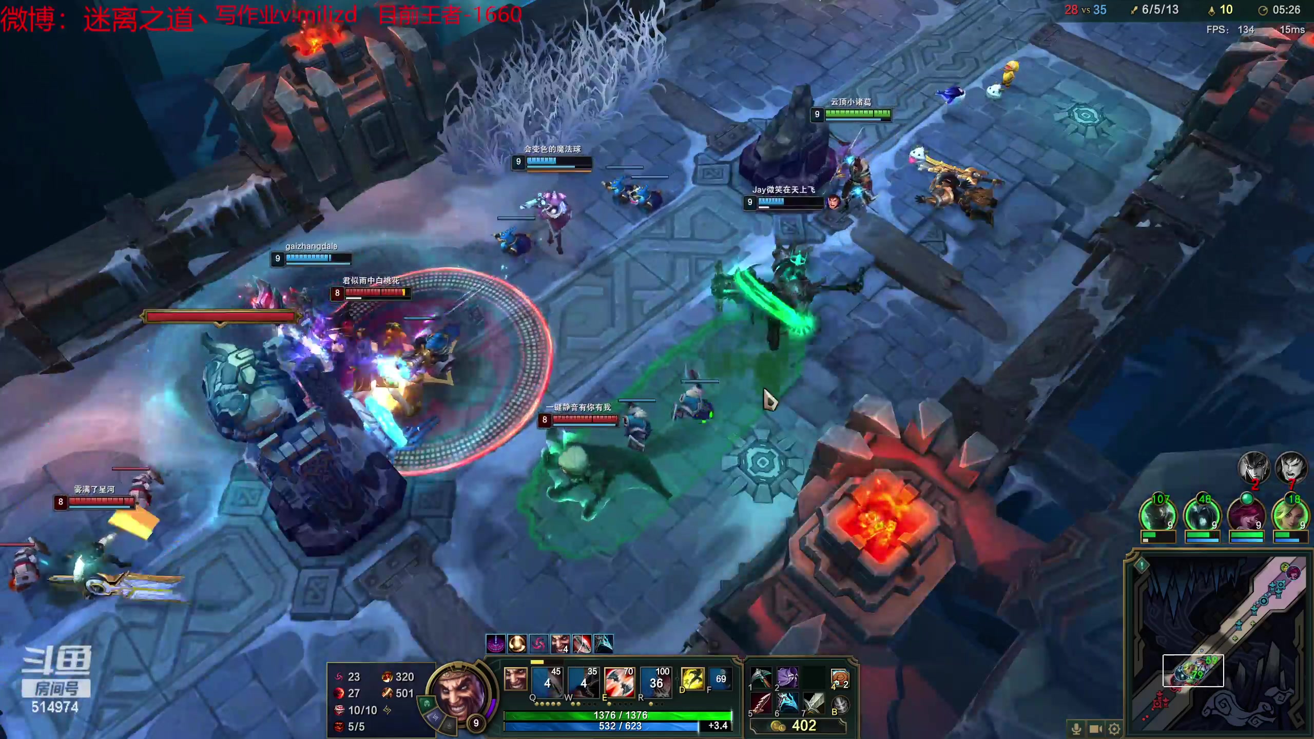 【2023-05-12 21点场】迷离之道丶：迷离劫：韩服大师冲王者