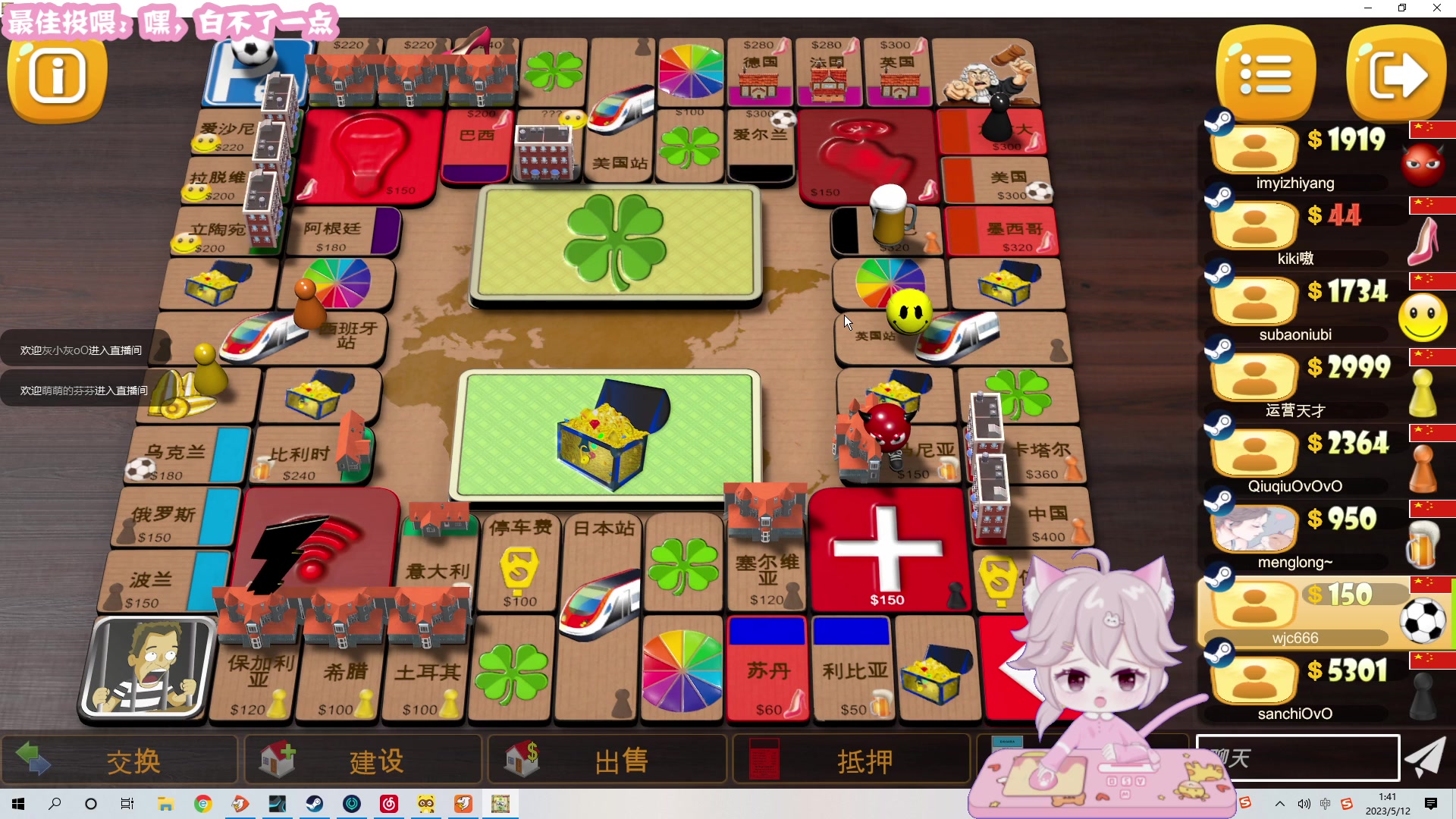 【2023-05-12 01点场】一只猛龙丶：我回来了啦 7286108