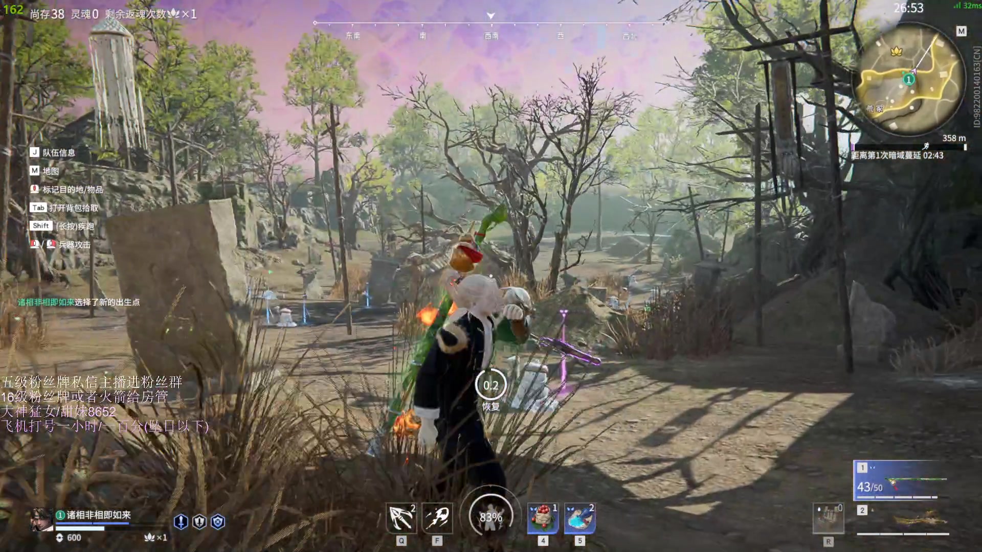 【2023-05-13 02点场】刀一挥趴一堆：(刀一挥)今天钻粉四倍