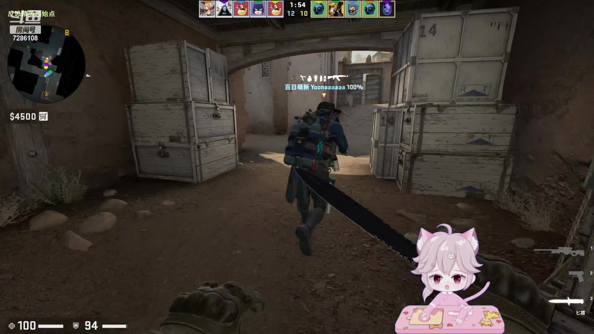 【2023-05-11 23点场】一只猛龙丶：我回来了啦 7286108