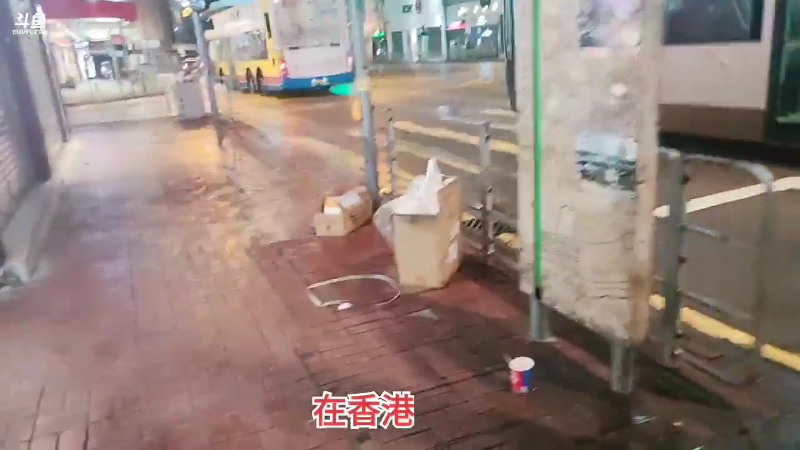 【格斗游戏】魔都洪斌的精彩时刻 20230513 01点场