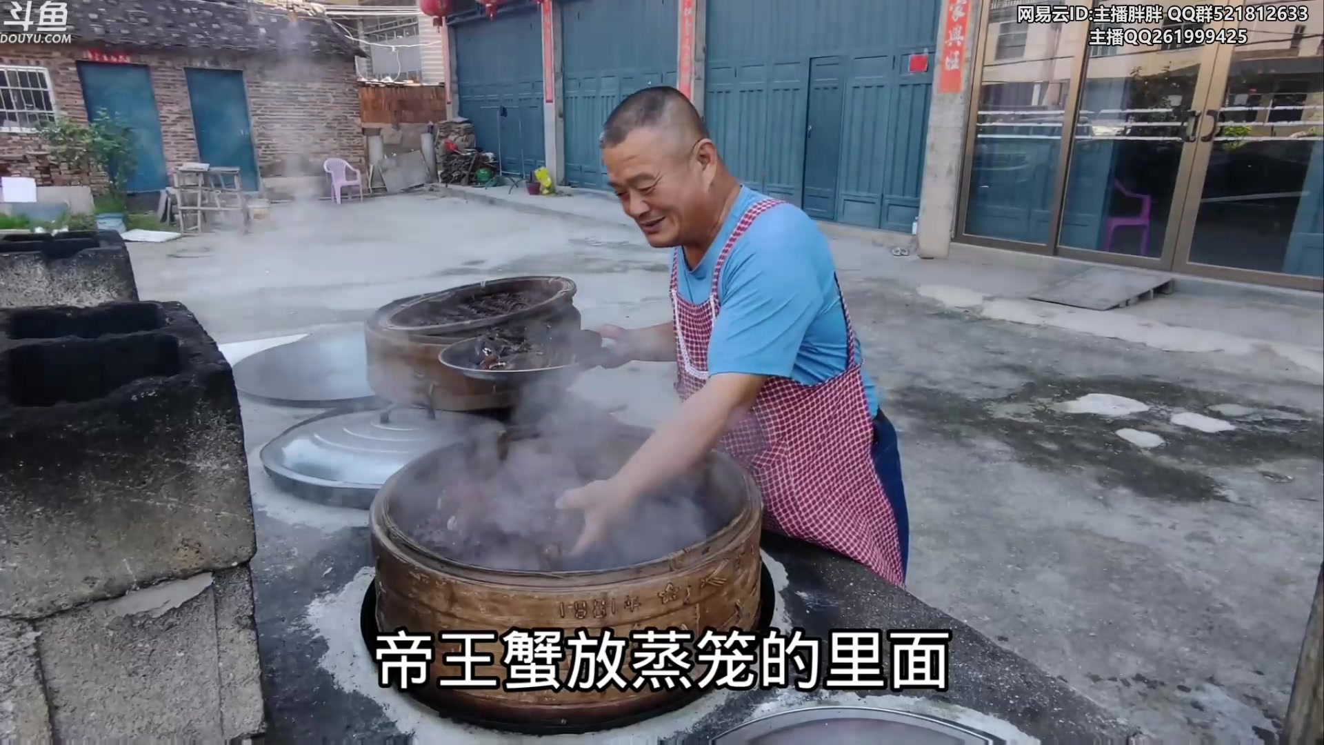 【2023-05-13 03点场】胖胖灬：胖胖OB：看湾湾解说 JD暴打GG