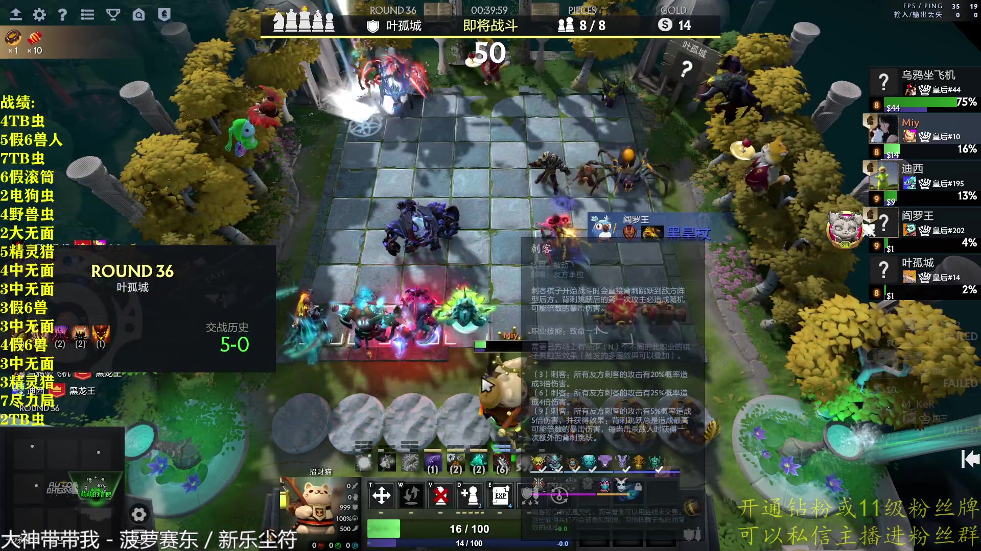 【2023-05-13 03点场】棋迷iluhr：皇后辛勤的搬运工