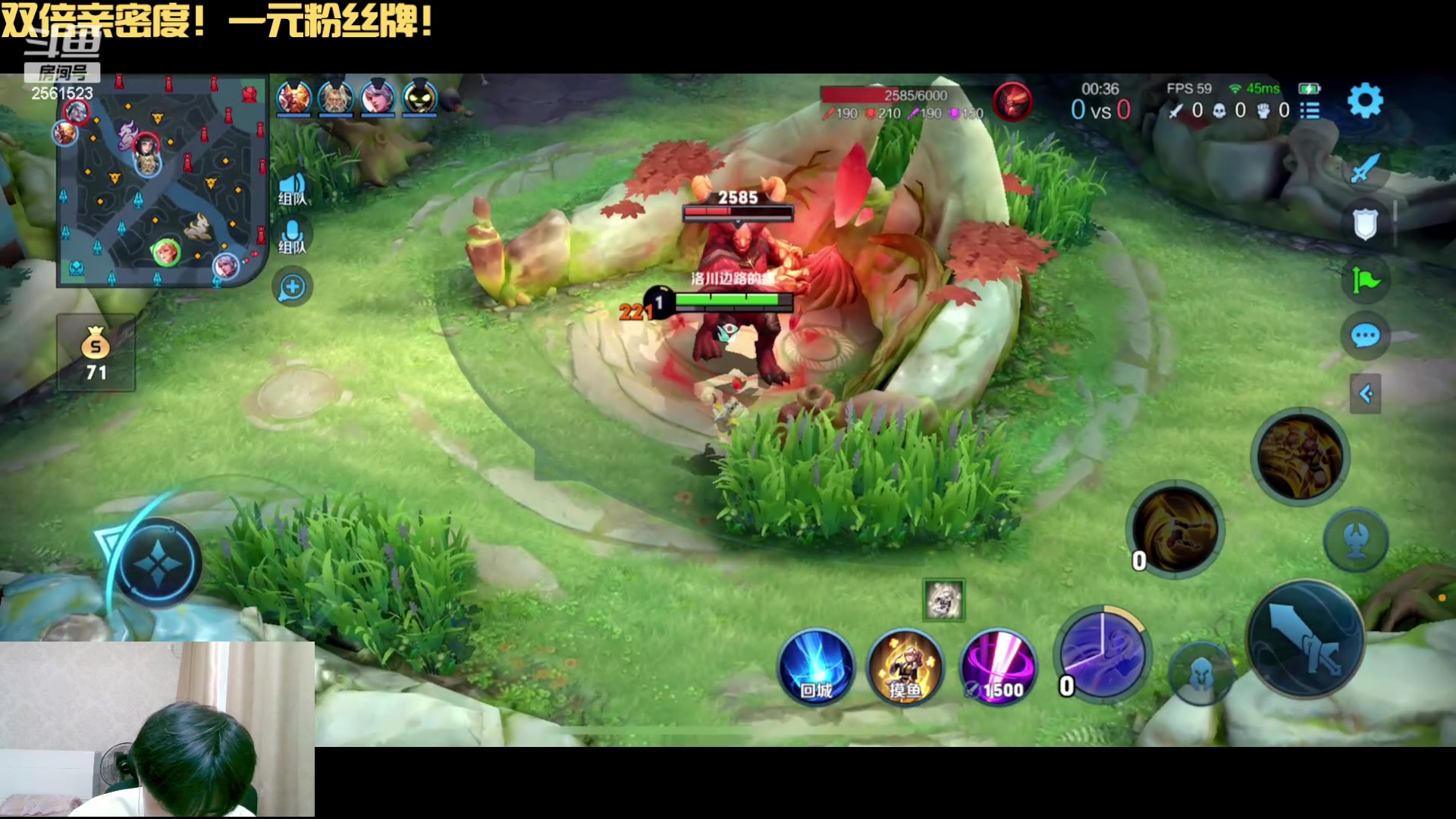 【2023-05-13 15点场】冲酱ccc：双倍亲密度！就要玩红刀姬小满！