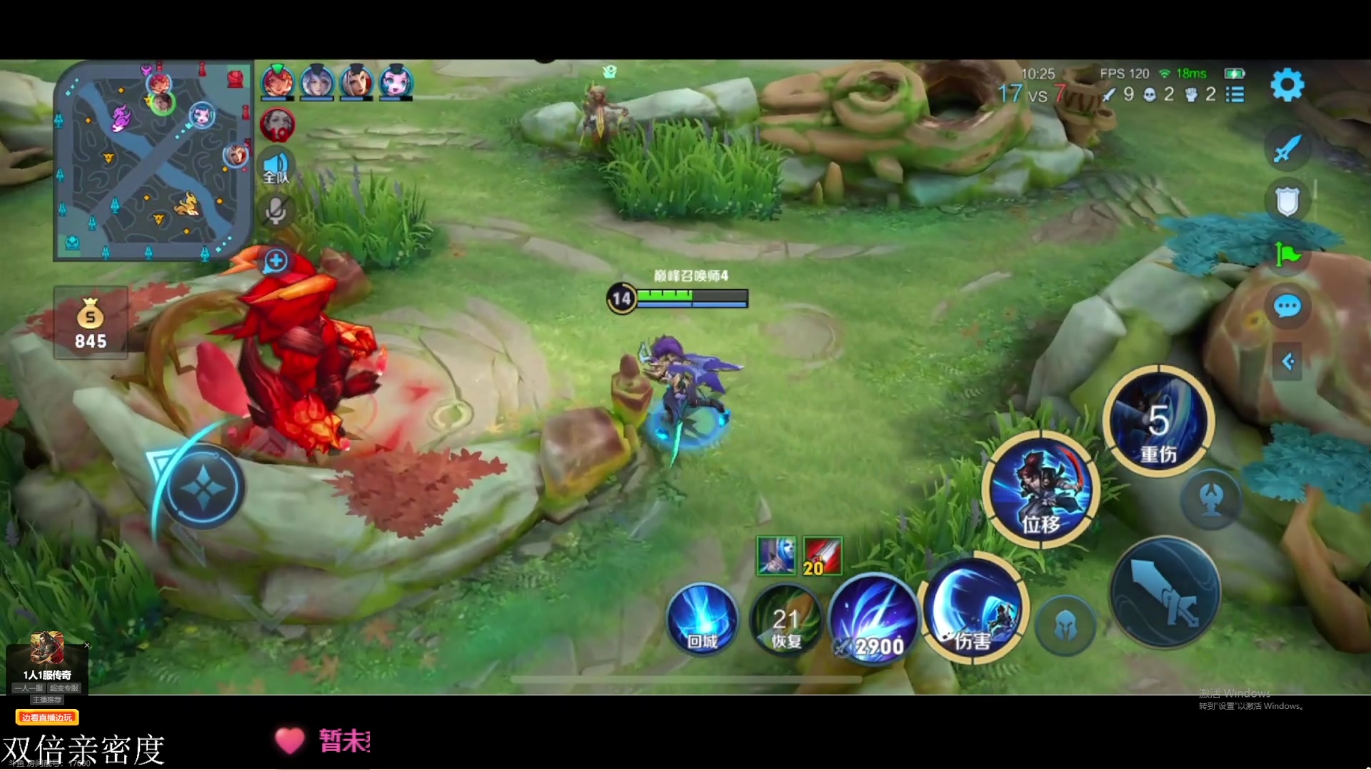 【2023-05-13 16点场】DYG萧玦：看比赛看比赛 88805