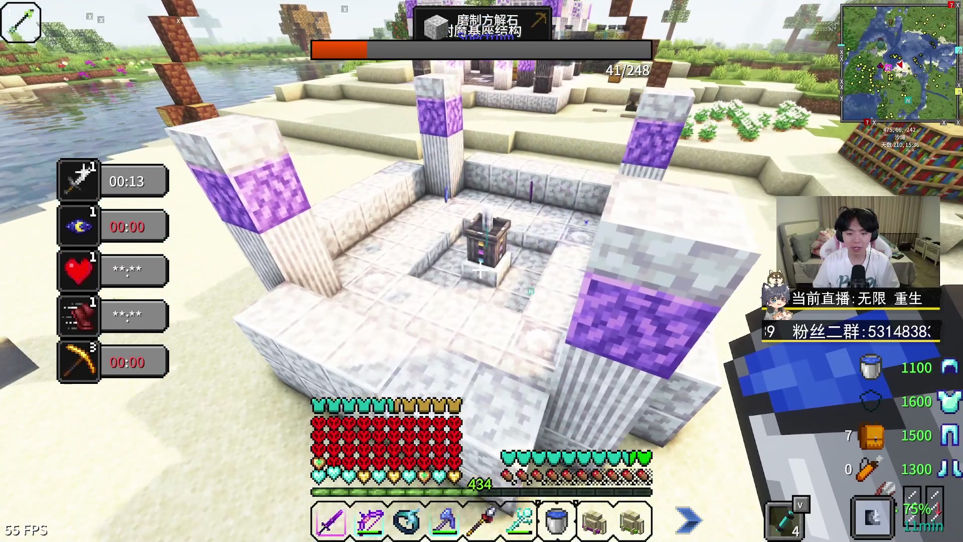 【2023-05-13 20点场】丨绅士瑄丨：又菜又爱玩的直播间！希望能给你带来快乐~