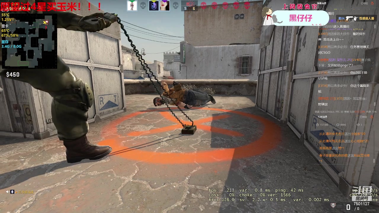 【2023-05-12 20点场】哦呦orz：【小奶团】什么都可以错，别再错过我