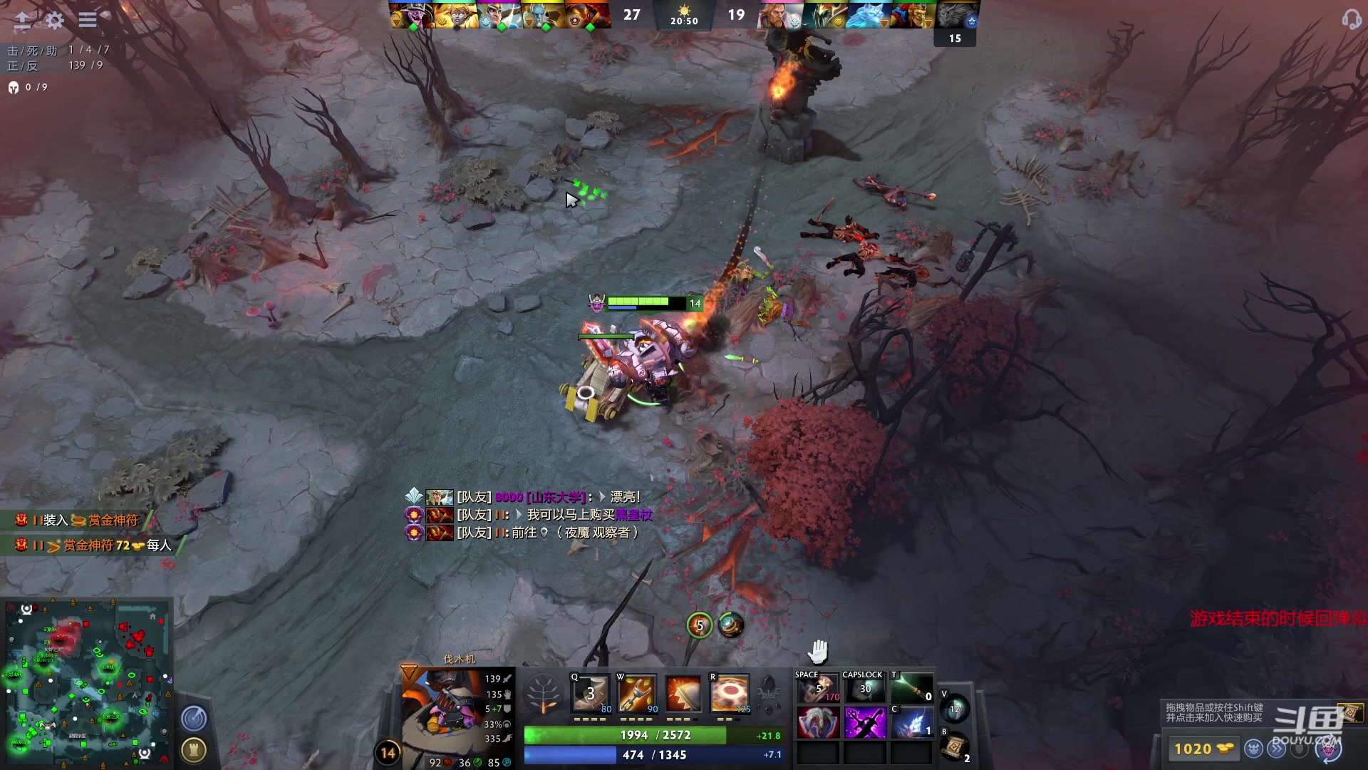 【2023-05-13 20点场】踏上征途167：冲刺东南亚前10