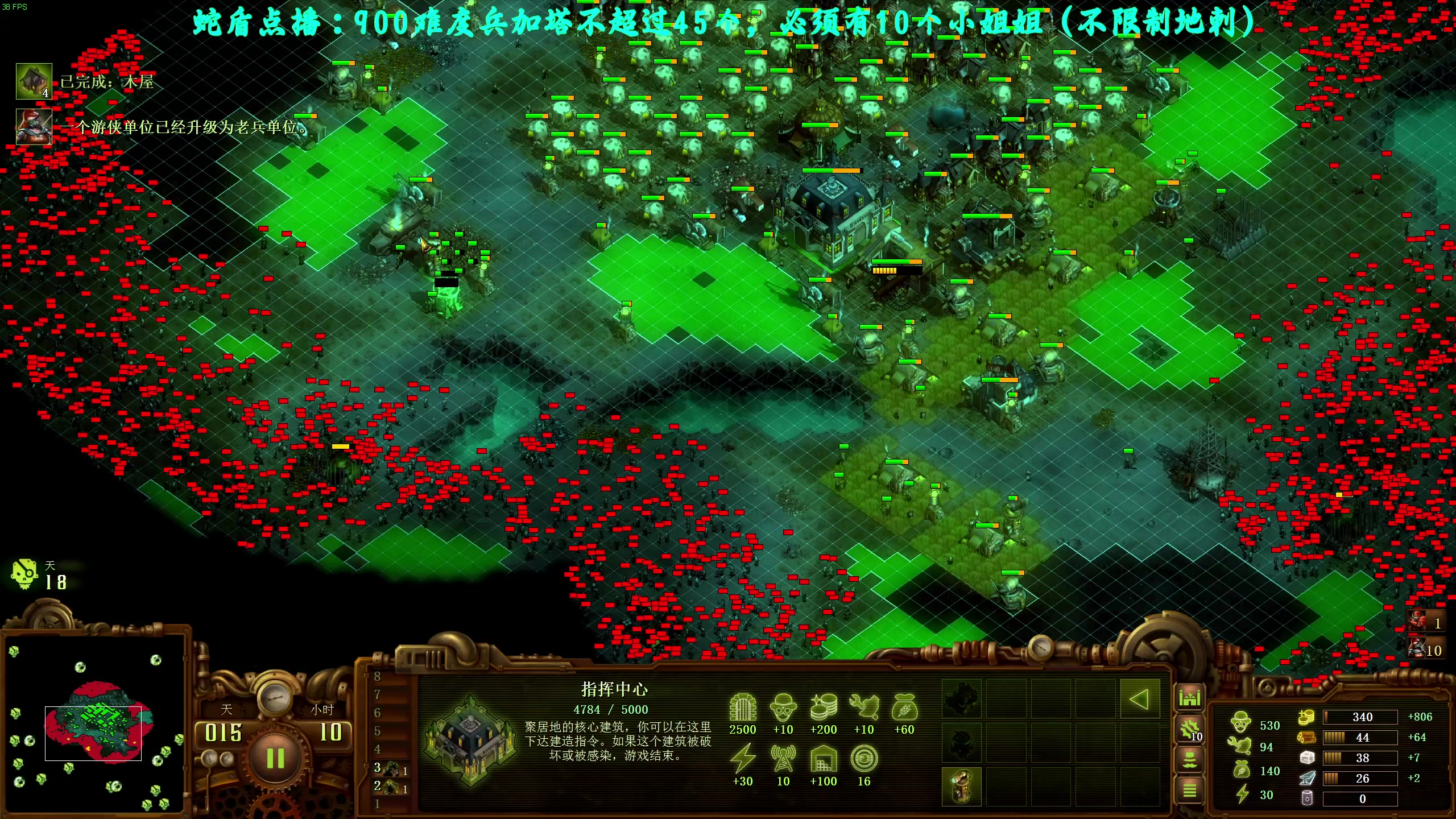 【2023-05-10 22点场】柯南zone：20连胜真的难！
