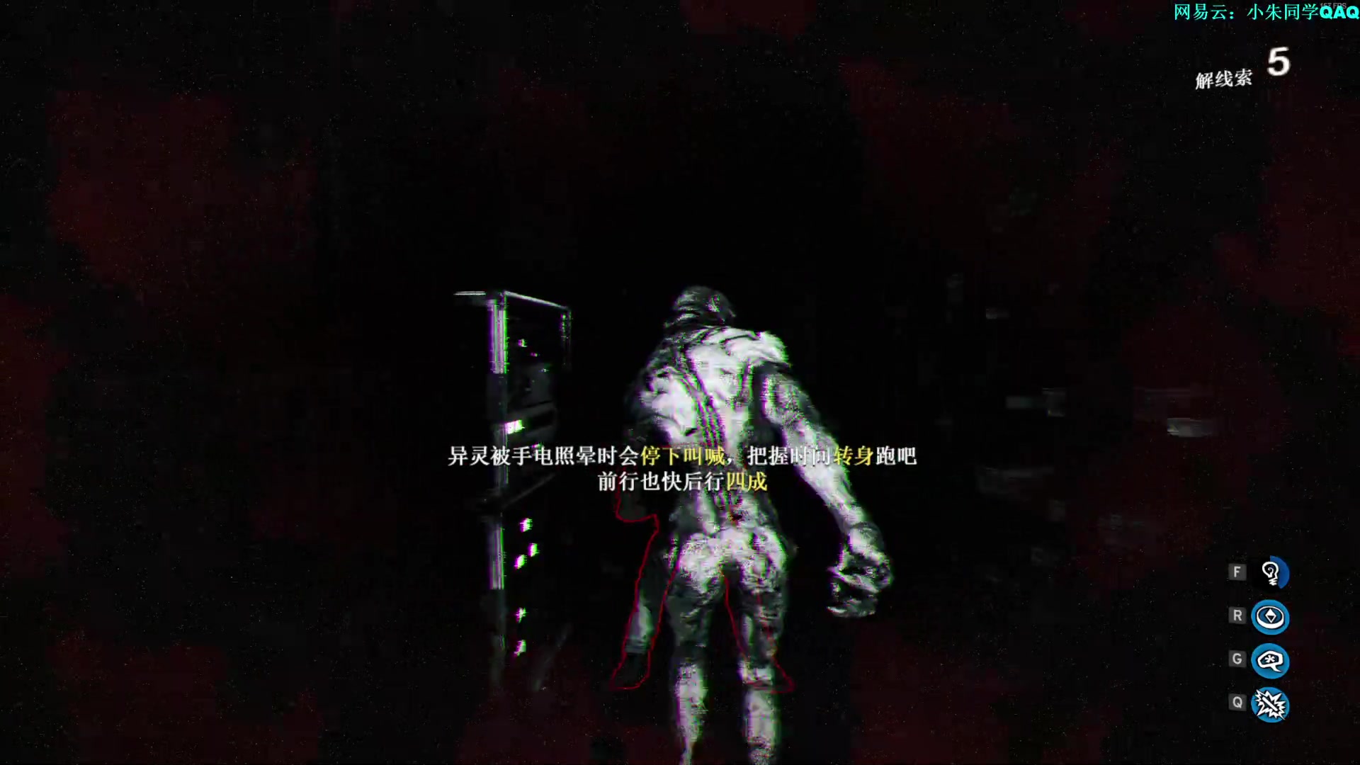 【2023-05-13 03点场】朱老师z：减脂战士007：）