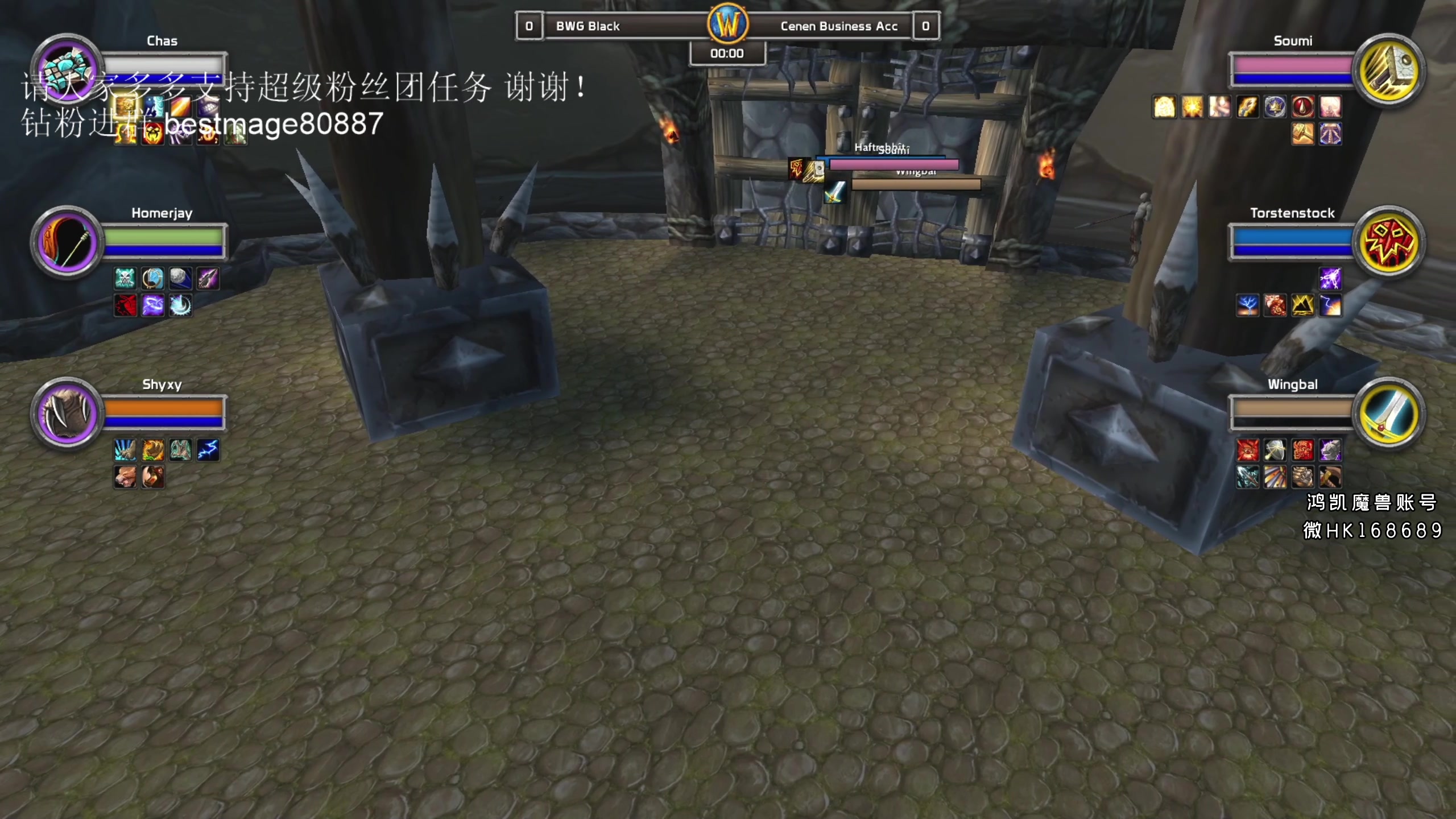【2023-05-13 03点场】DMC葡萄鹏：先清CD，晚上欧服竞技比赛OB