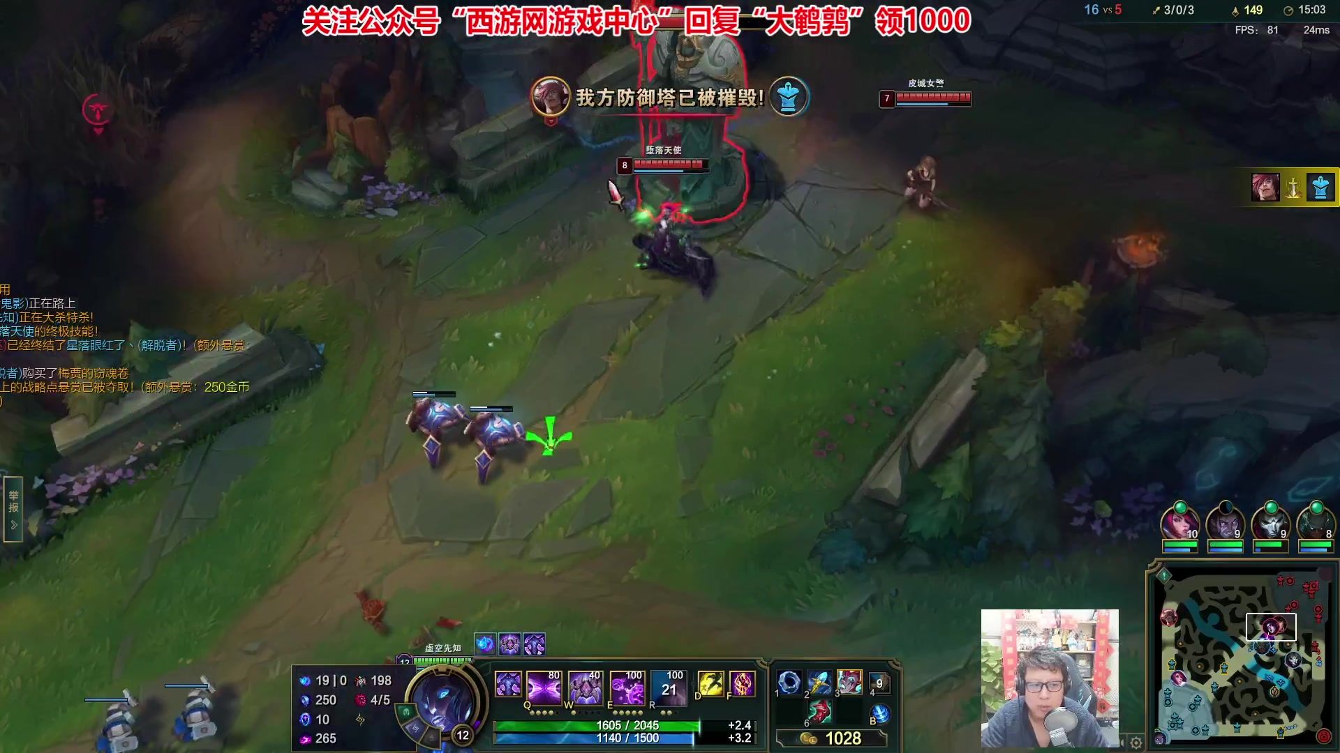 【2023-05-13 20点场】东北大鹌鹑：东北大鹌鹑 我回来了