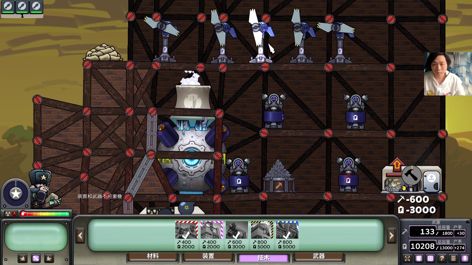 【2023-05-13 17点场】igmacsed：先星际，然后DOTA冲万古。。