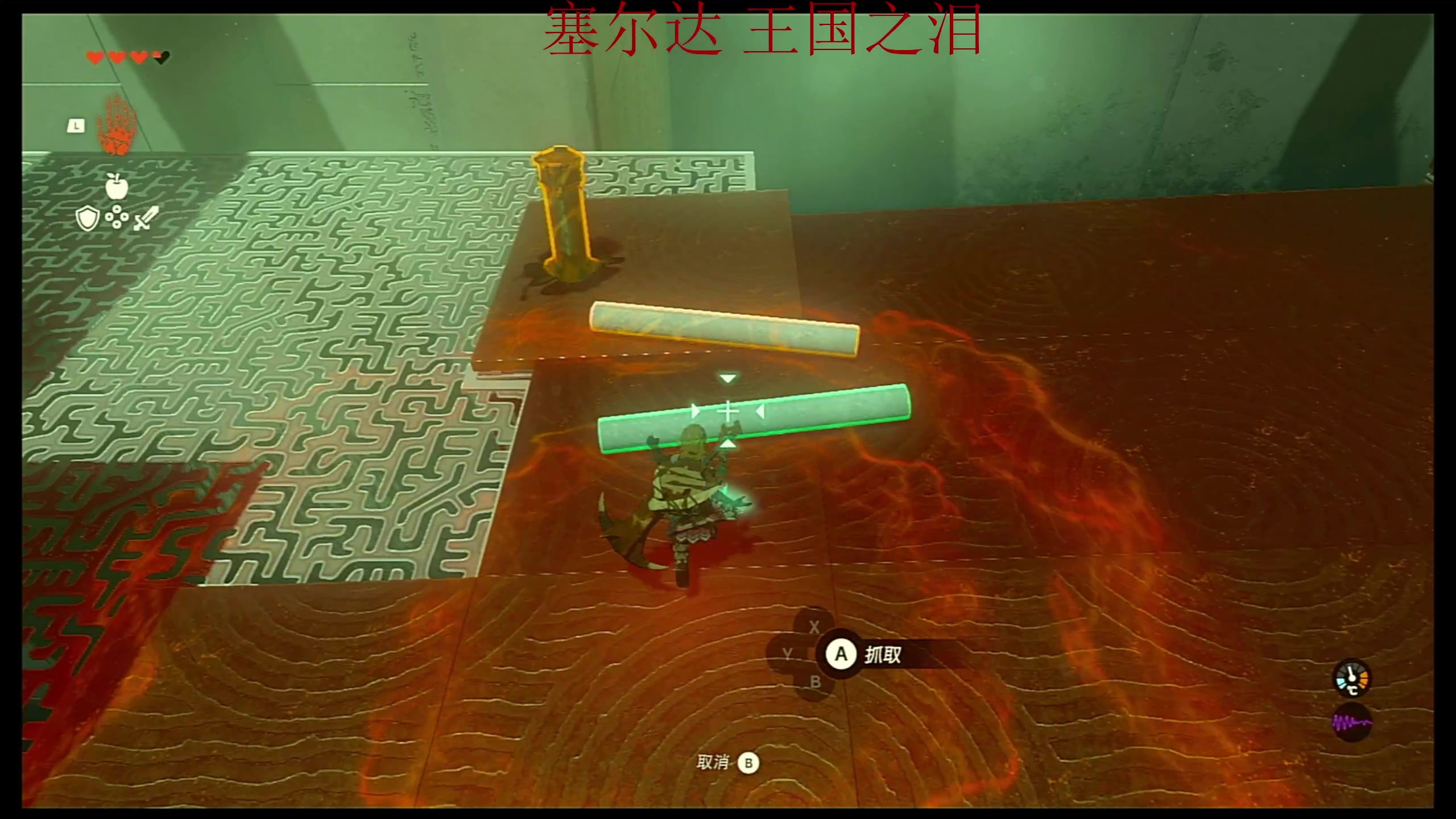 【2023-05-12 21点场】章随便先生：呀哈哈我来啦~