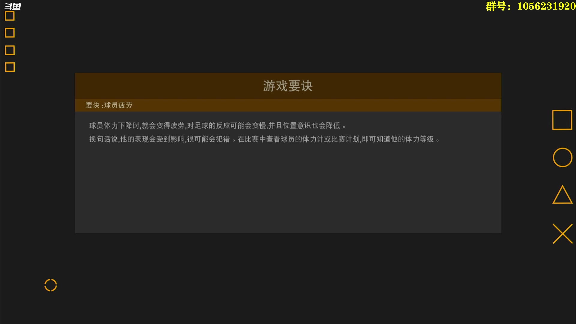 【2023-05-11 20点场】皇冠的猫：猫联赛第七赛季