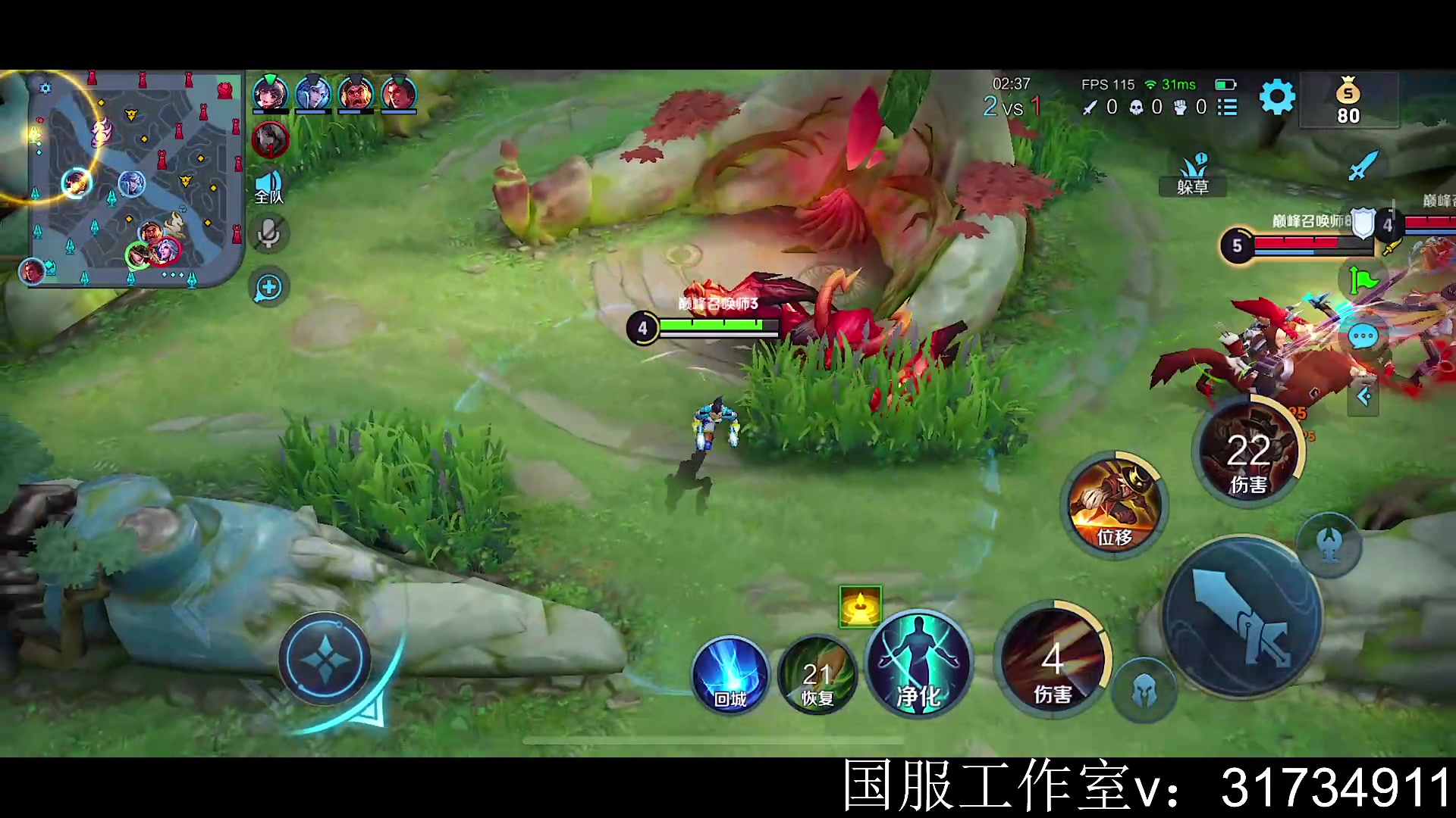 【2023-05-13 14点场】不如叫我慢慢：小小巅峰赛可笑可笑