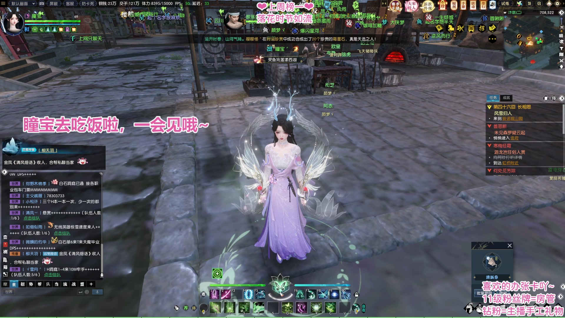 【2023-05-11 19点场】柠萌小瞳宝丶：【宅女瞳宝】大宋牢头已上线~