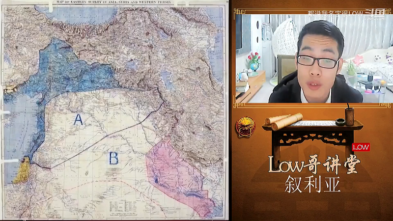 【户外】都说我名字很LOW的精彩时刻 20230513 07点场