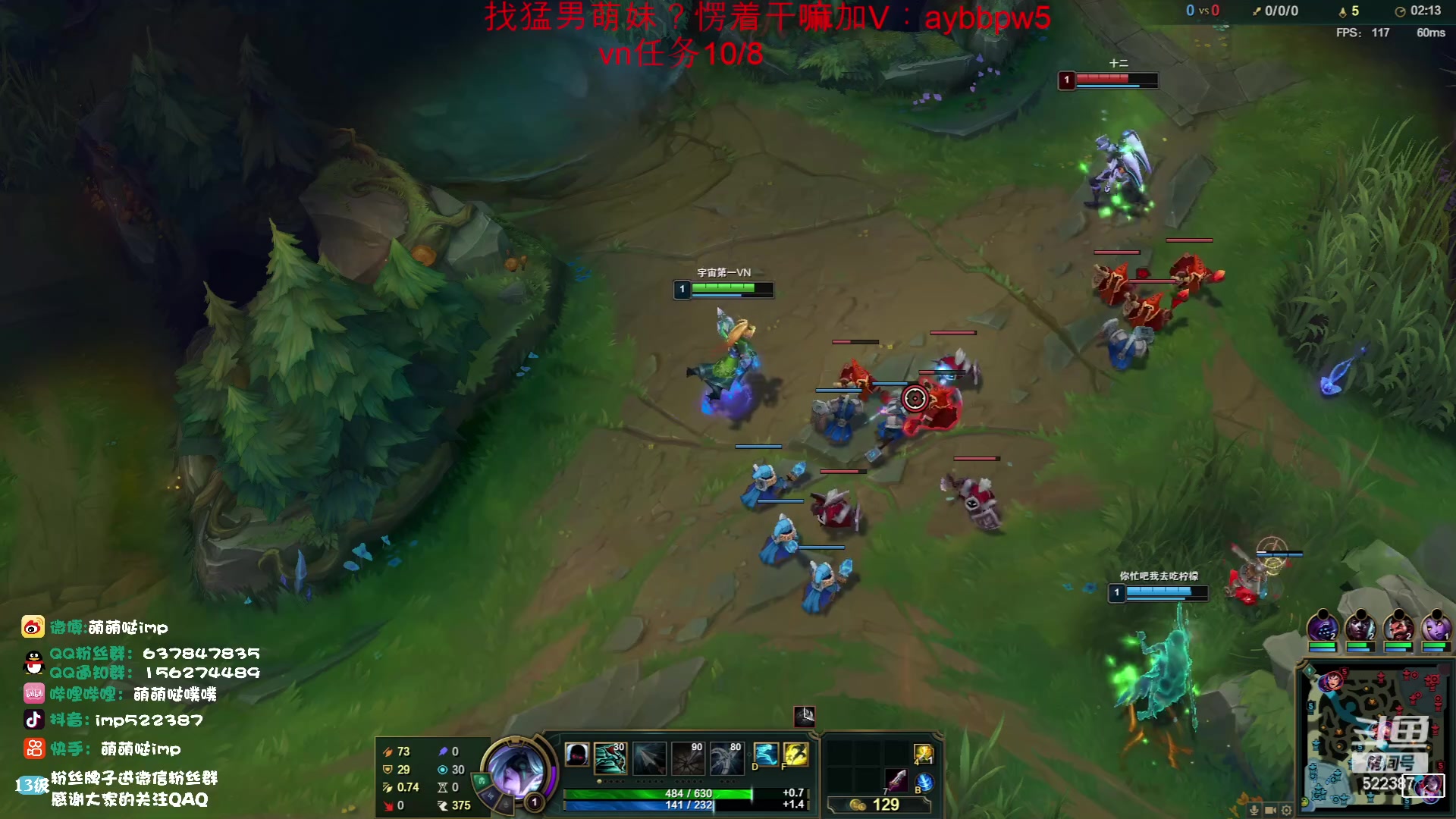 【2023-05-13 14点场】impOUO：1212112112121AA