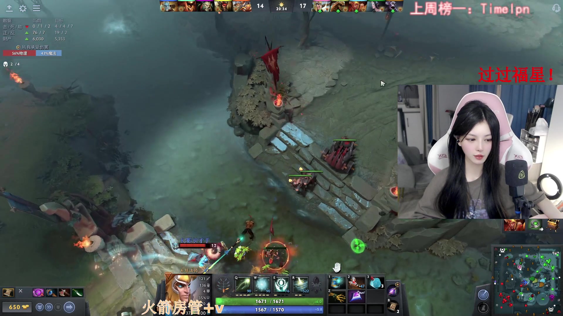 【2023-05-13 15点场】甜瓜不是呆瓜：我不管我要c