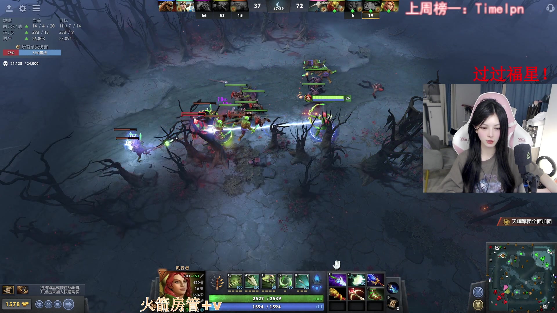 【2023-05-13 19点场】甜瓜不是呆瓜：我不管我要c