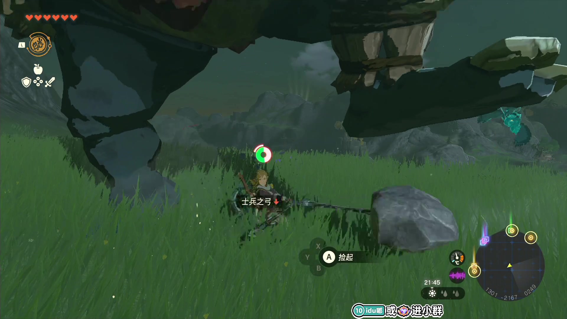 【2023-05-13 03点场】解说嘟师傅：【嘟师傅】塞尔达是天