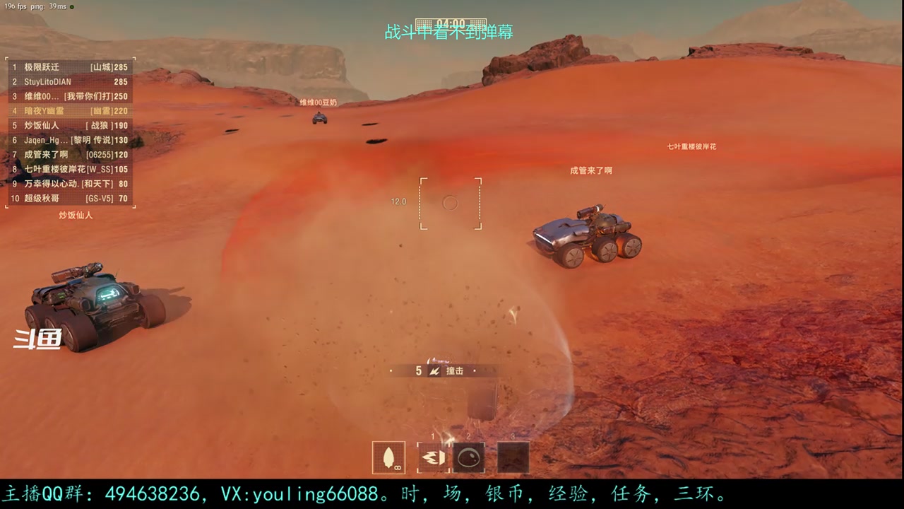 【2023-05-13 11点场】暗夜幽霊：幽霊：囤十个小目标
