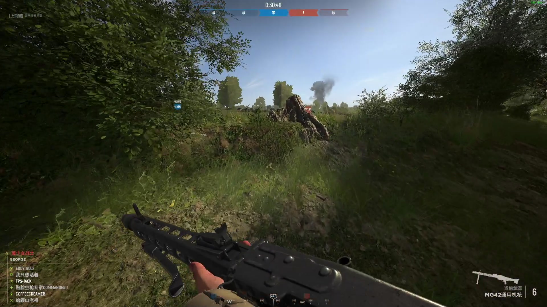 【2023-05-13 01点场】主播杰克曼：二战 人间地狱 5月25更新英军