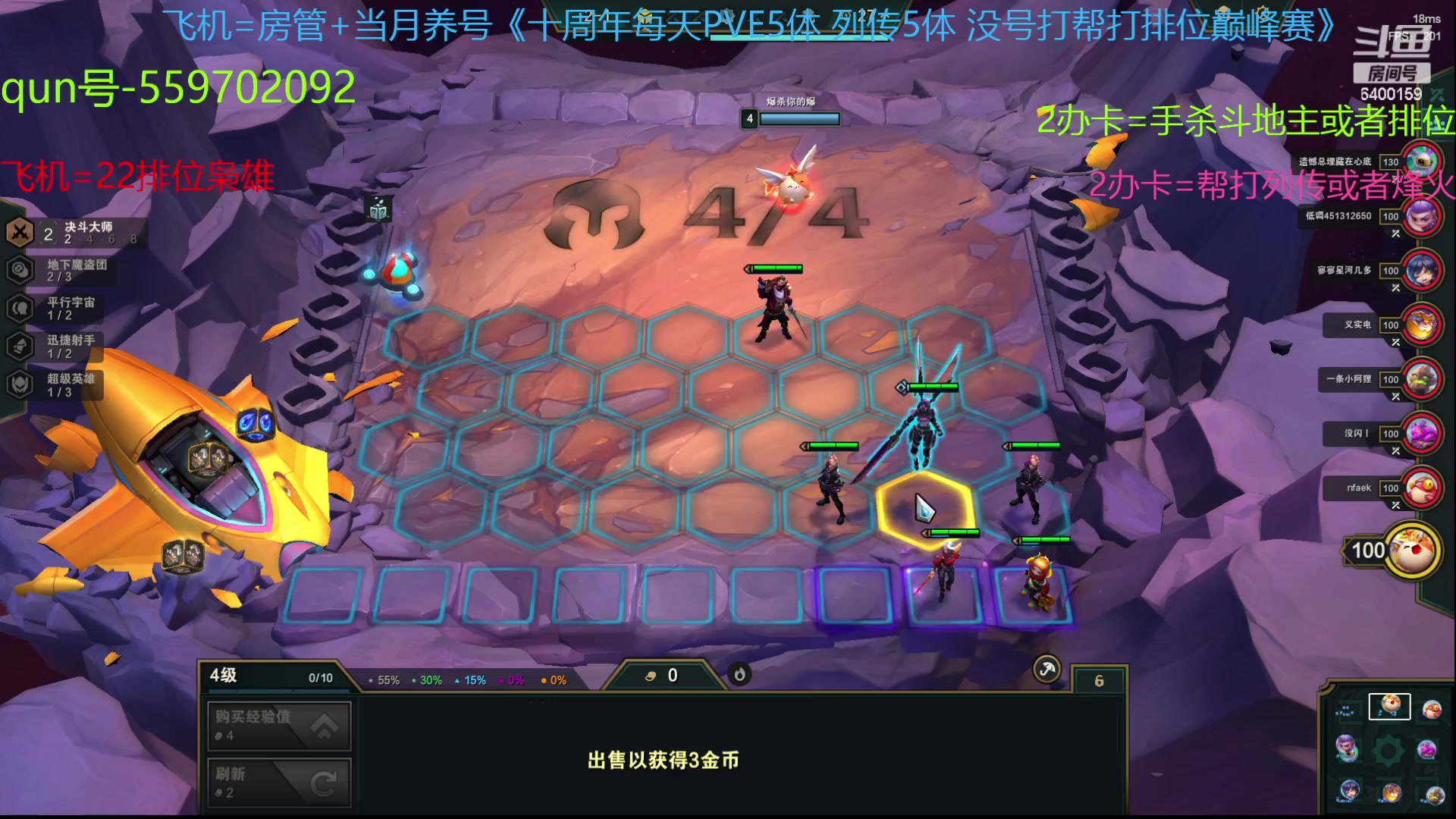 【2023-05-10 12点场】断梦花开到黎明：新的月来啦！养号22排位巅峰冲！